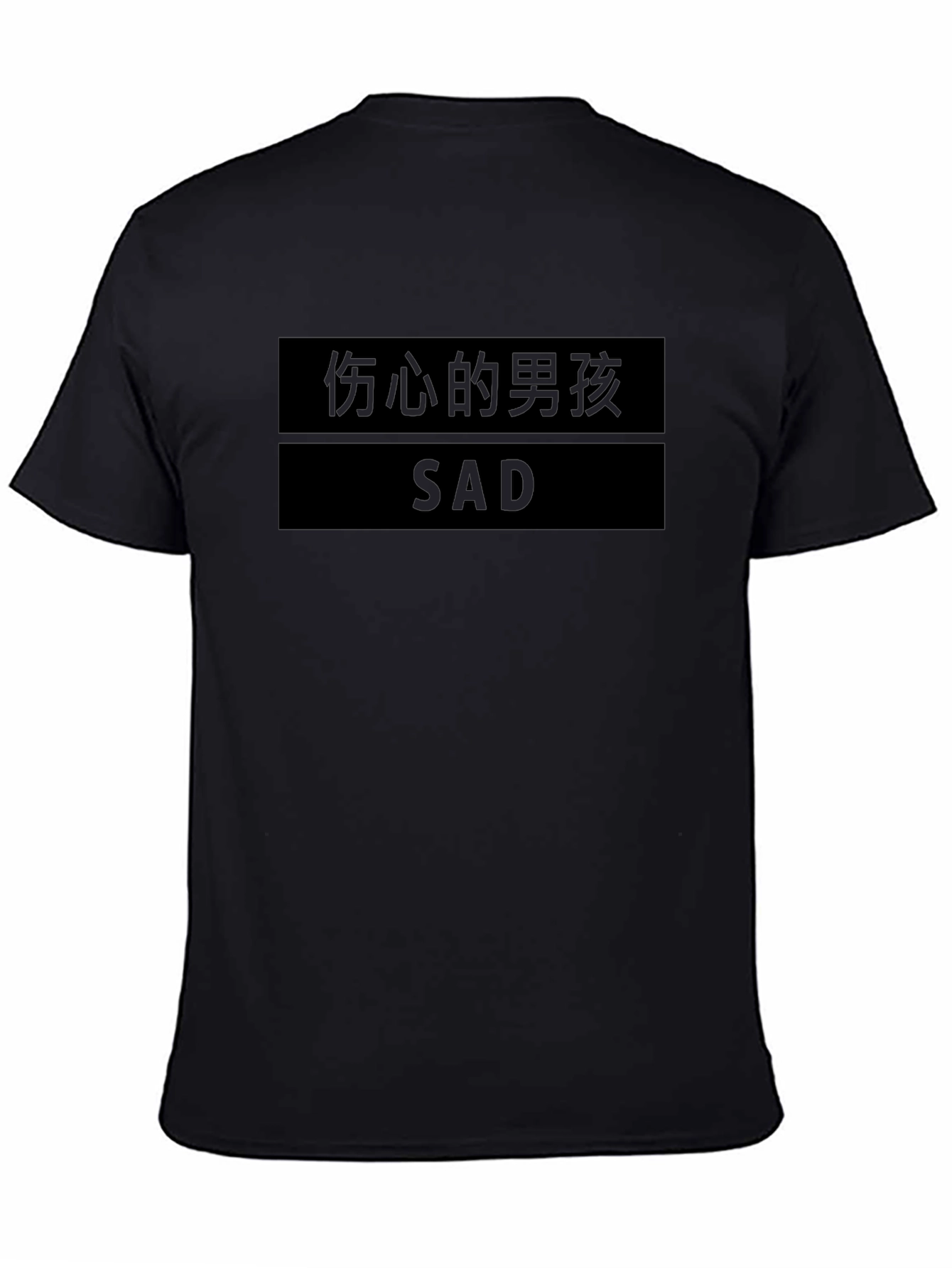 Sad Boy Tee - Black Graphic T-Shirt