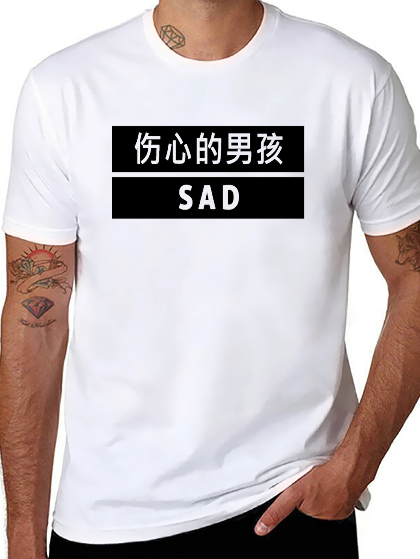 Sad Boy Tee - Black Graphic T-Shirt
