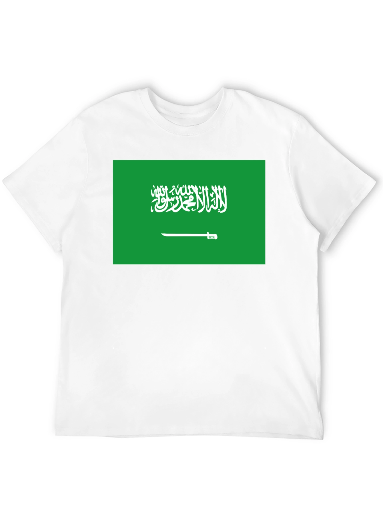 Saudi Arabia Flag T-Shirt - Black Crew Neck Tee