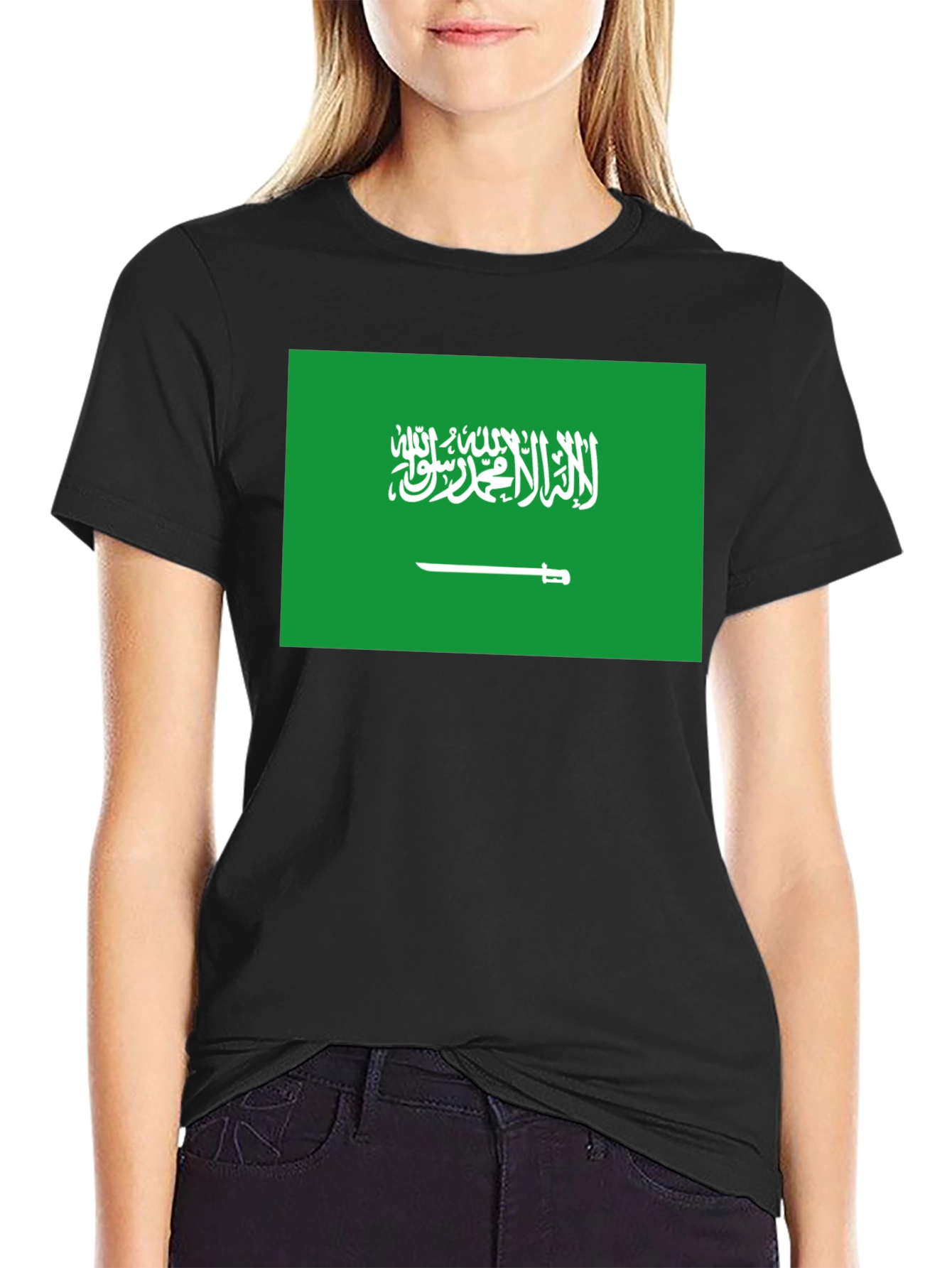 Saudi Arabia Flag T-Shirt - Black Crew Neck Tee