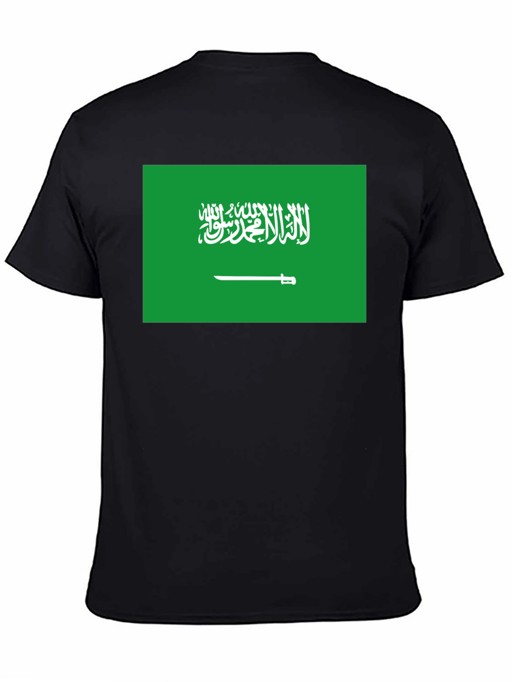 Saudi Arabia Flag T-Shirt - Black Crew Neck Tee