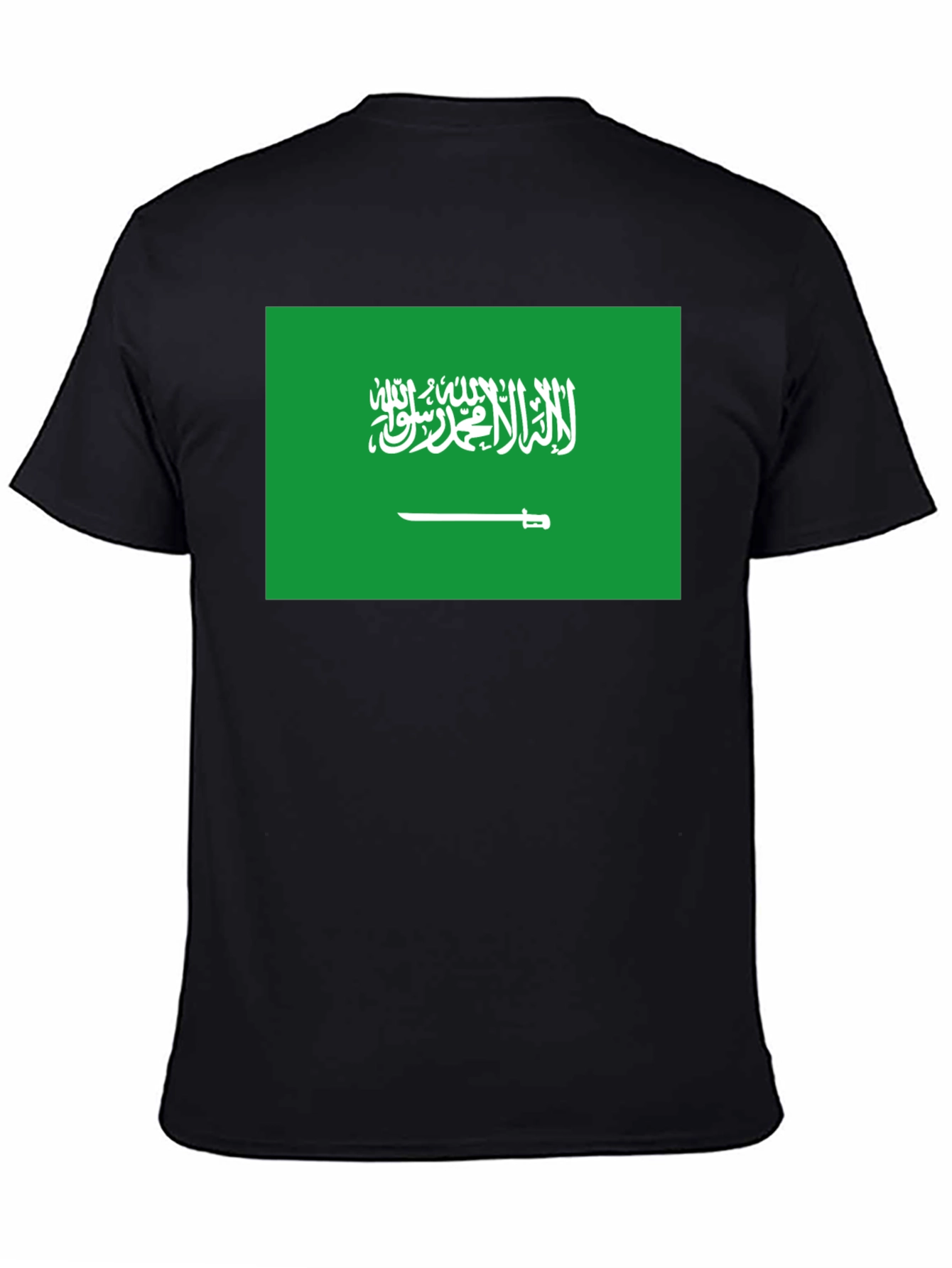 Saudi Arabia Flag T-Shirt - Black Crew Neck Tee