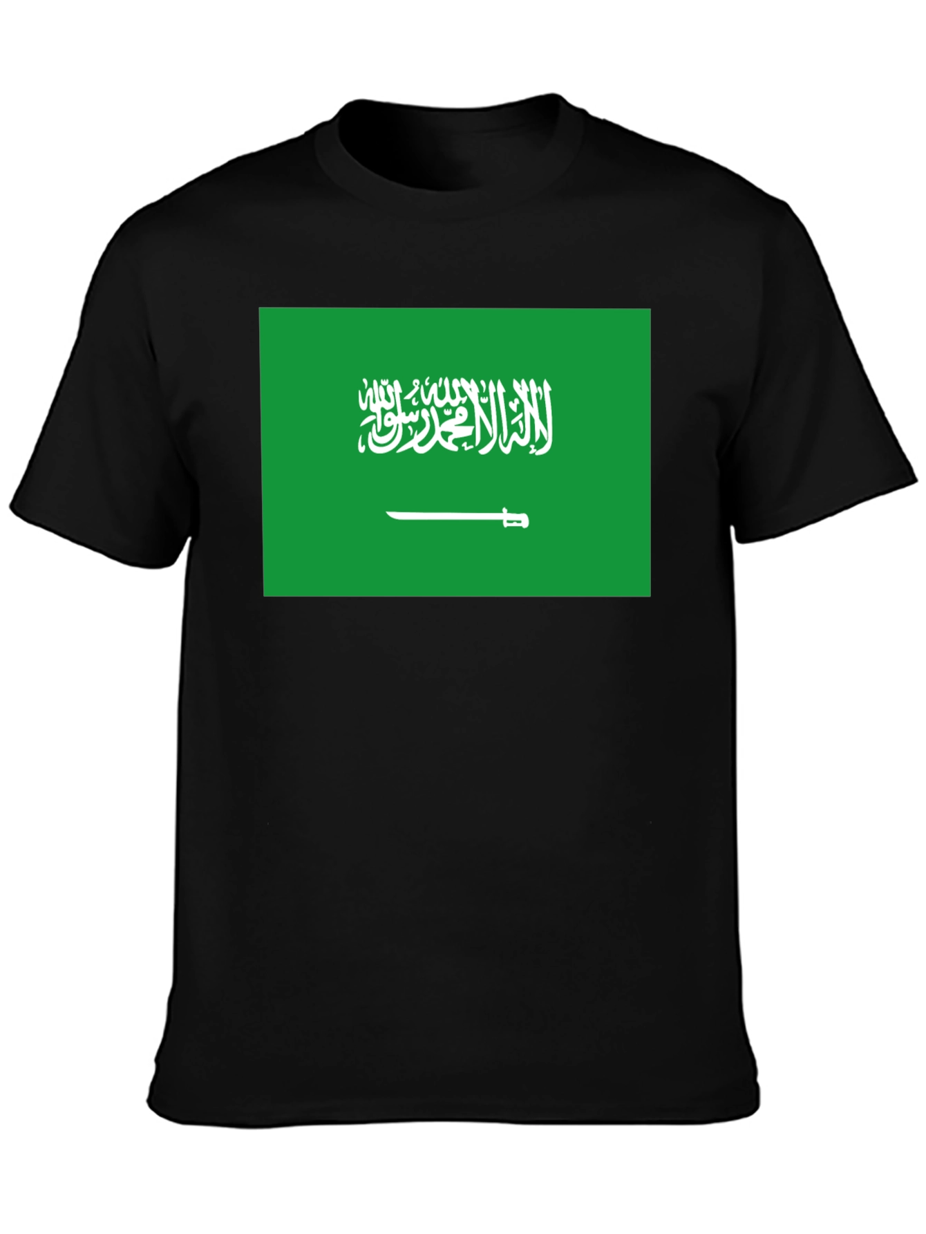 Saudi Arabia Flag T-Shirt - Black Crew Neck Tee