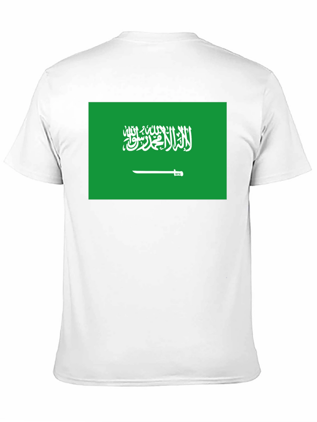 Saudi Arabia Flag T-Shirt - Black Crew Neck Tee