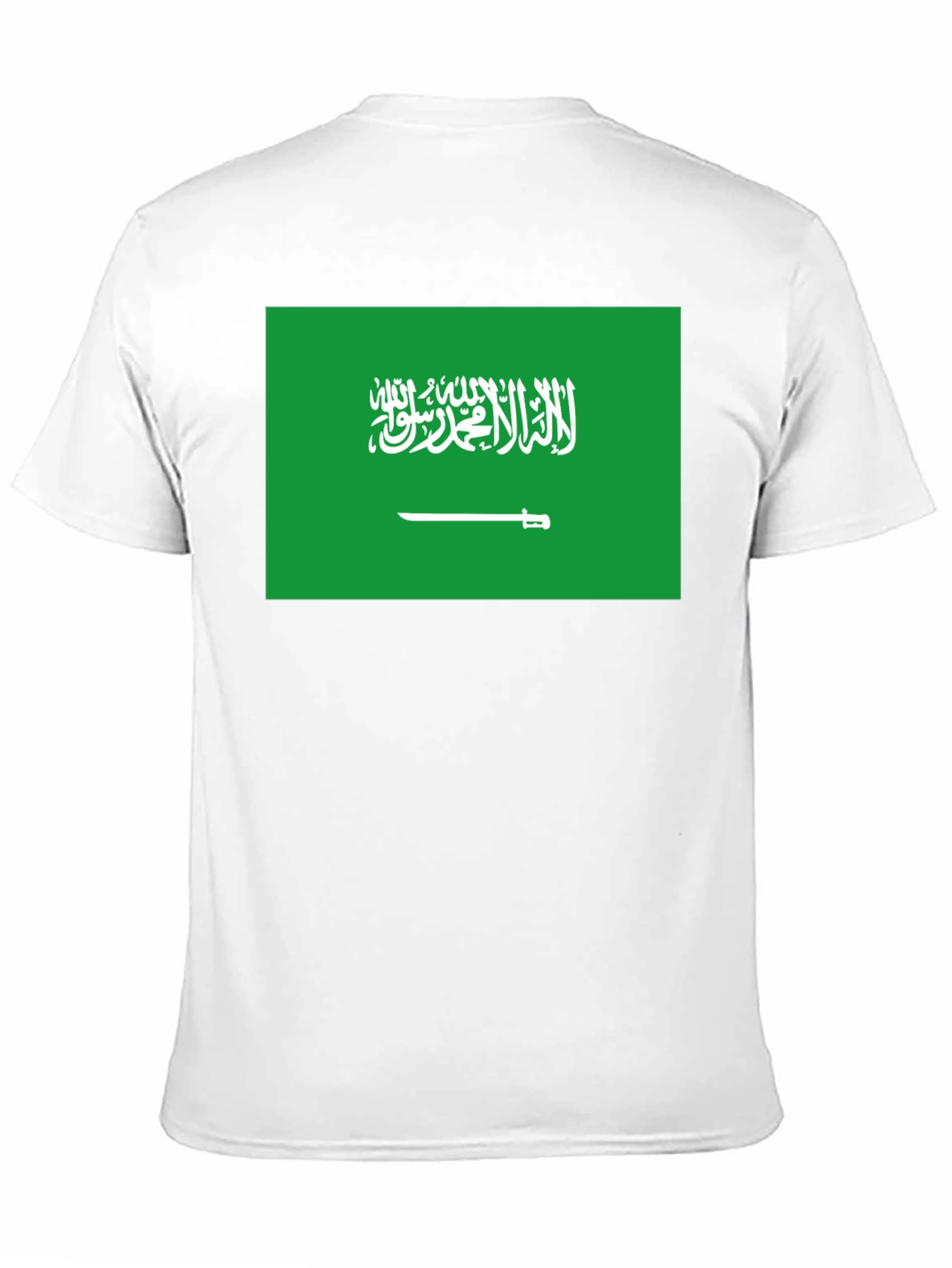Saudi Arabia Flag T-Shirt - Black Crew Neck Tee