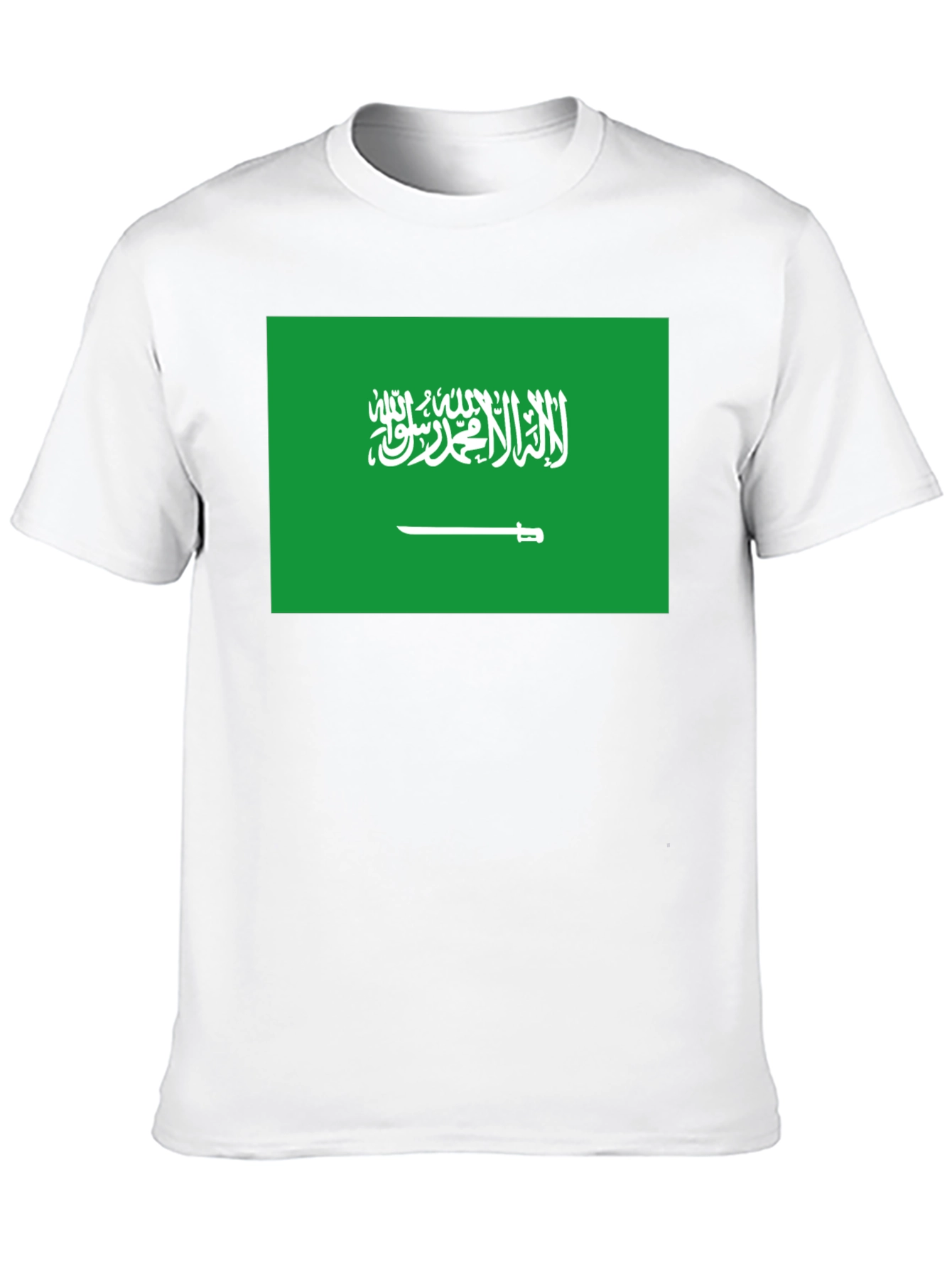 Saudi Arabia Flag T-Shirt - Black Crew Neck Tee