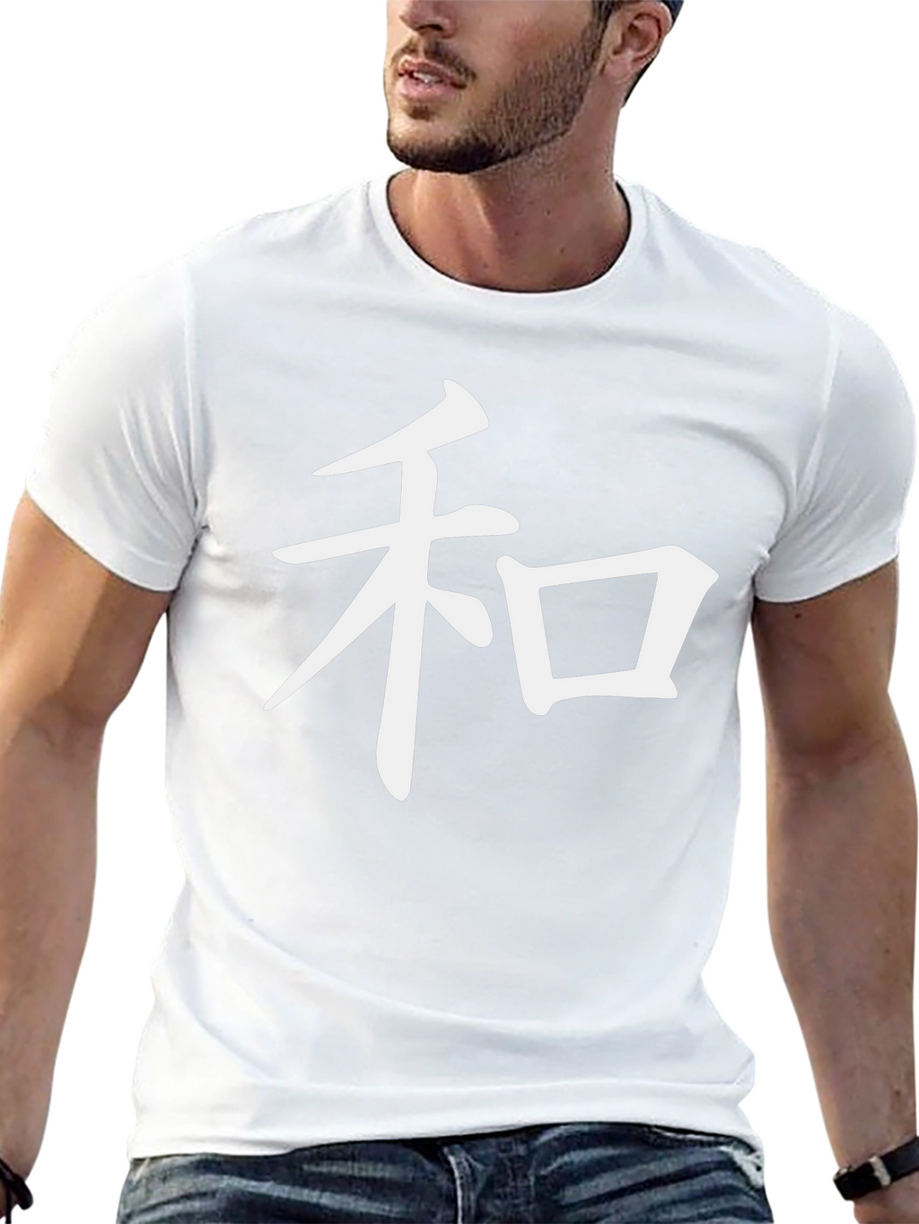 Harmony Symbol Graphic T-Shirt - Black