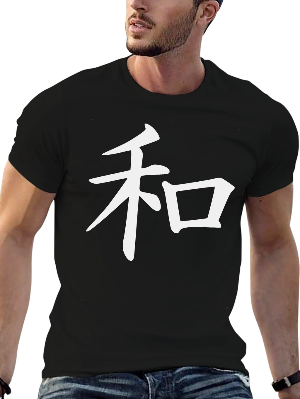 Harmony Symbol Graphic T-Shirt - Black