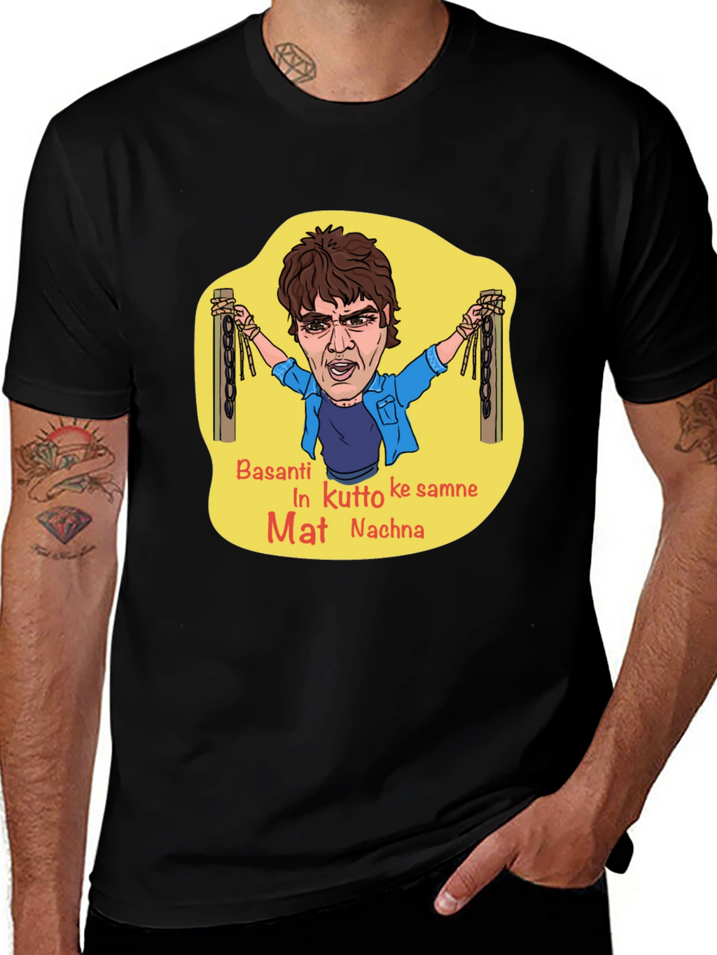 Funny Basanti T-Shirt - Iconic Movie Quote
