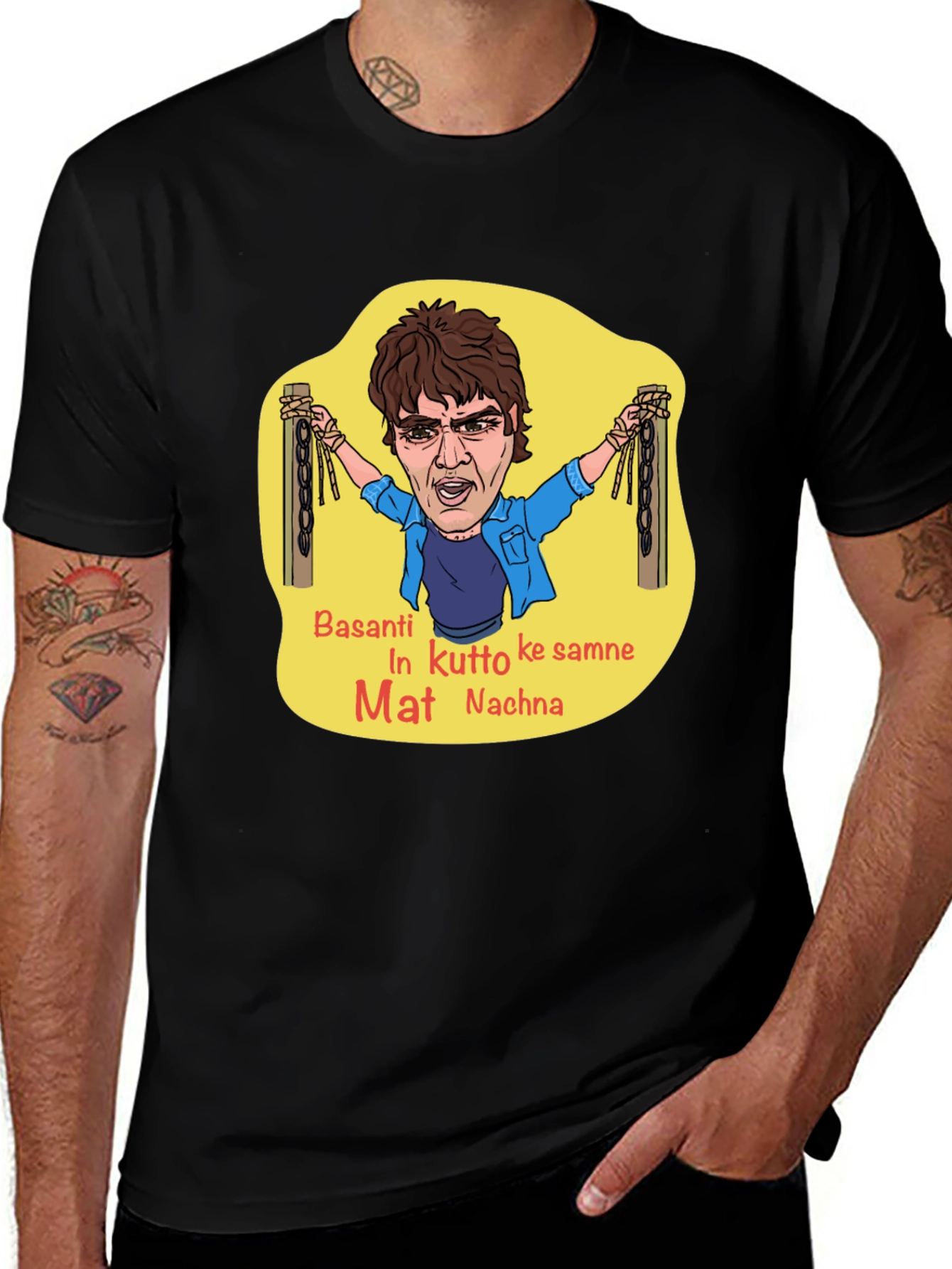 Funny Basanti T-Shirt - Iconic Movie Quote