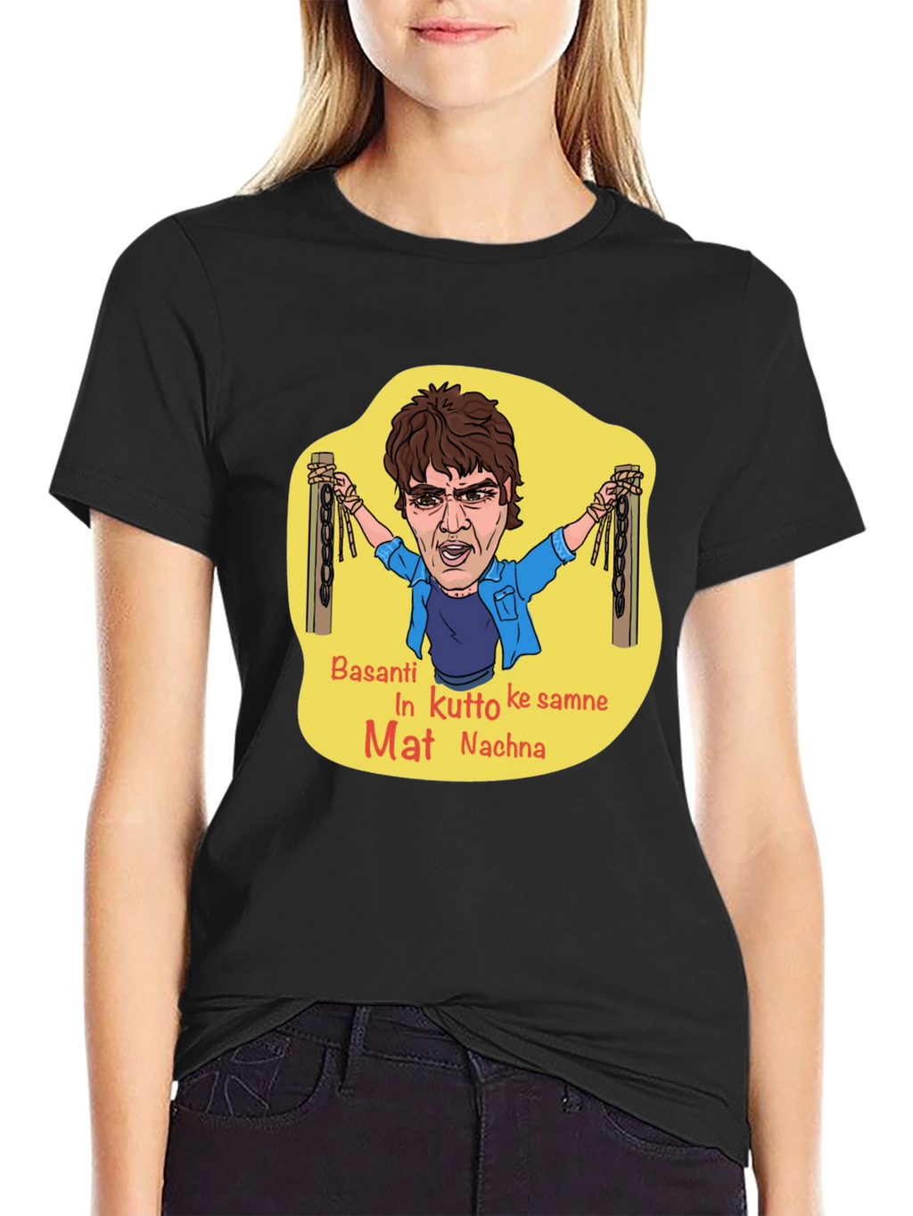Funny Basanti T-Shirt - Iconic Movie Quote