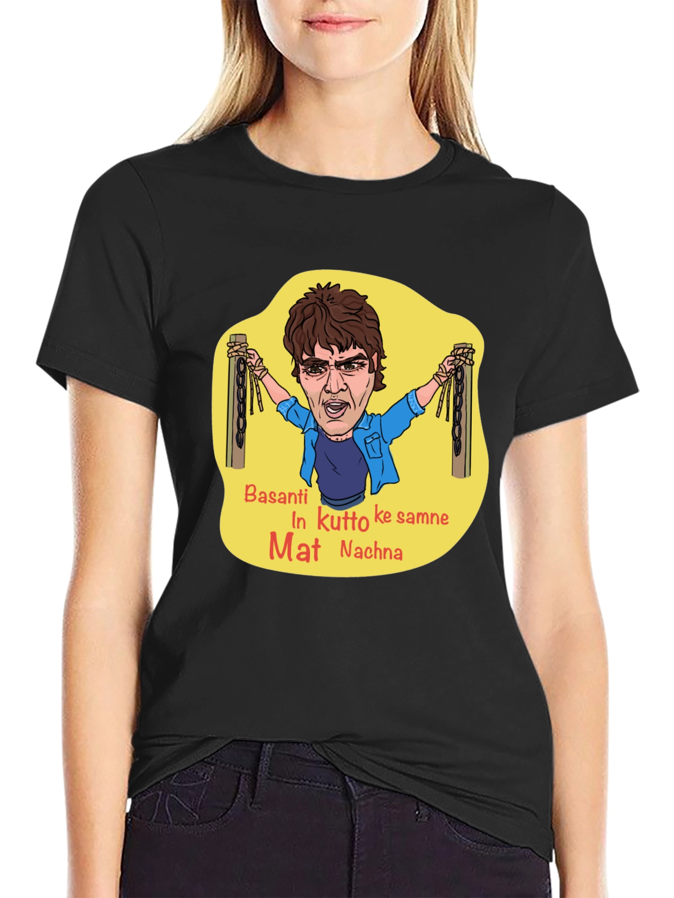 Funny Basanti T-Shirt - Iconic Movie Quote
