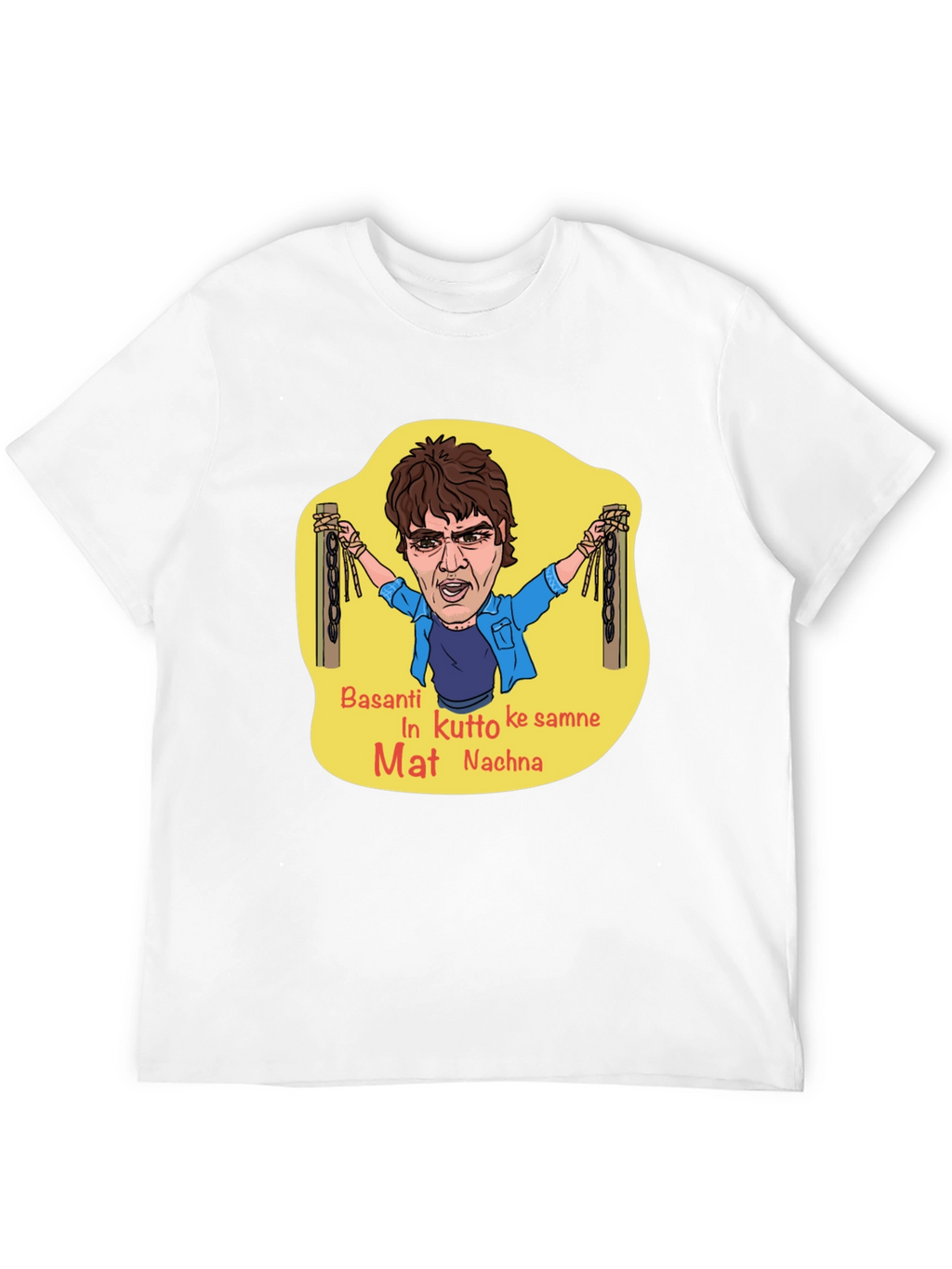 Funny Basanti T-Shirt - Iconic Movie Quote