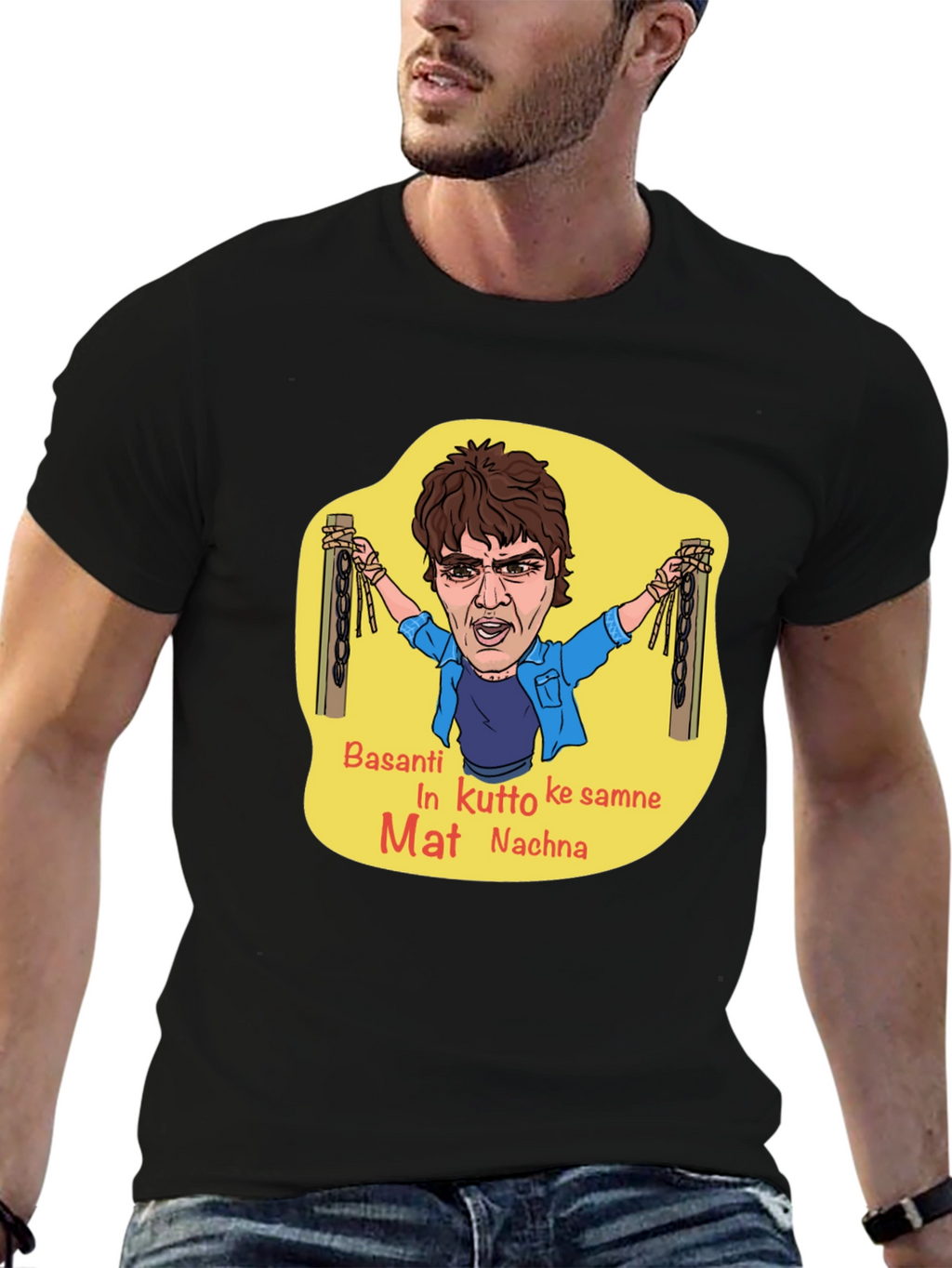 Funny Basanti T-Shirt - Iconic Movie Quote