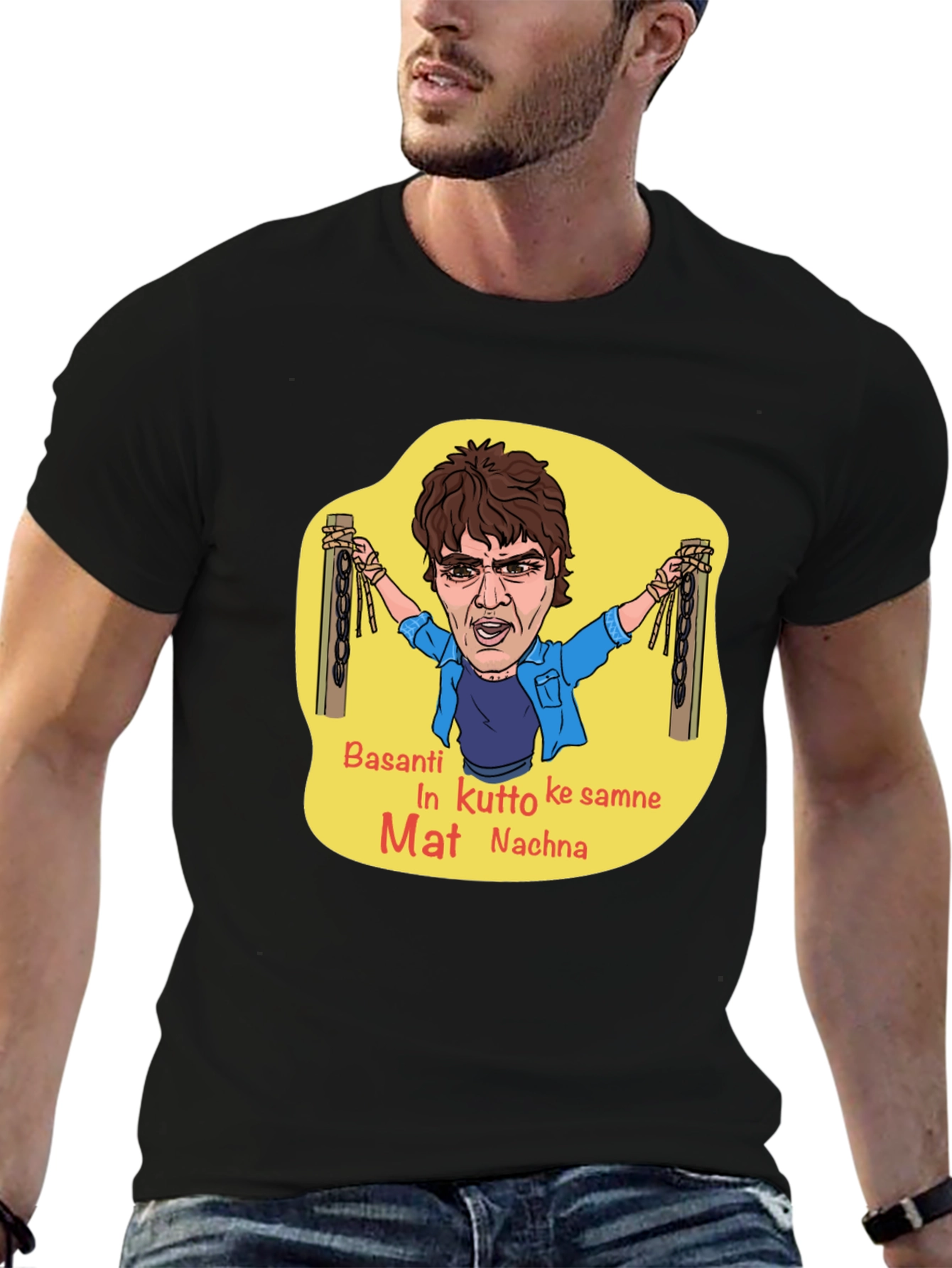 Funny Basanti T-Shirt - Iconic Movie Quote