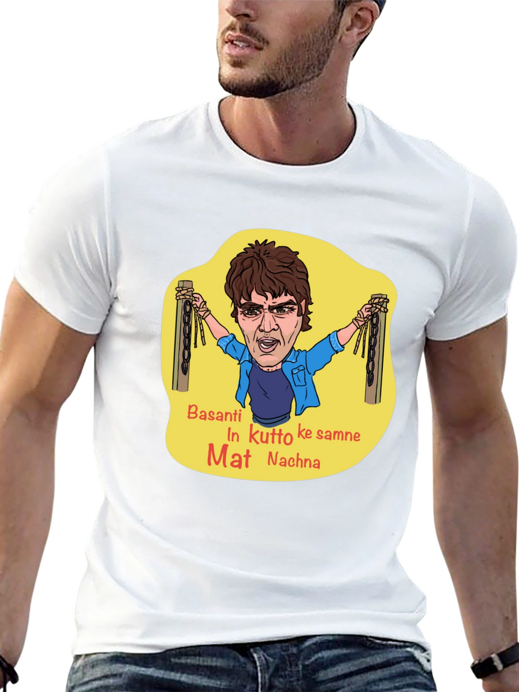 Funny Basanti T-Shirt - Iconic Movie Quote