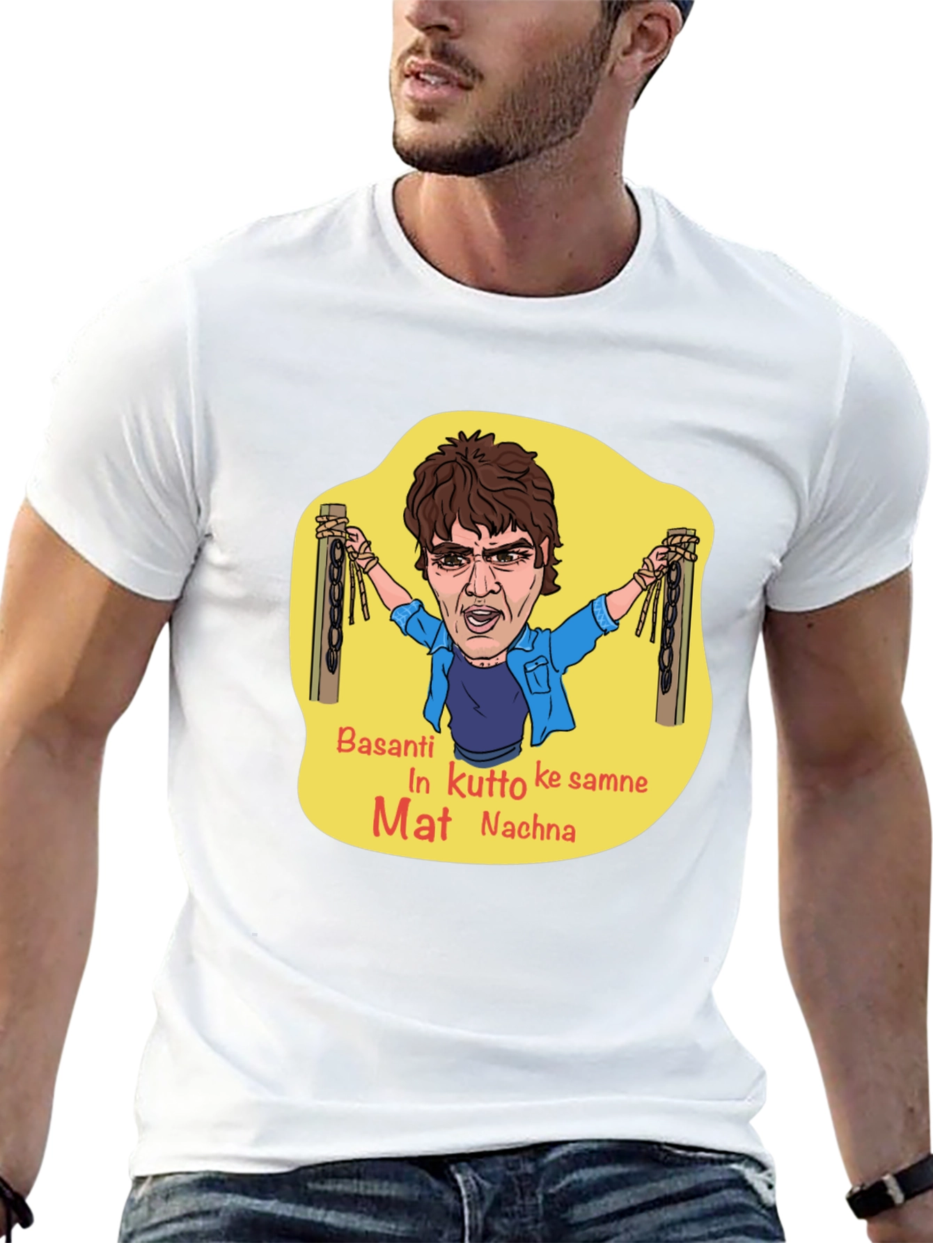 Funny Basanti T-Shirt - Iconic Movie Quote