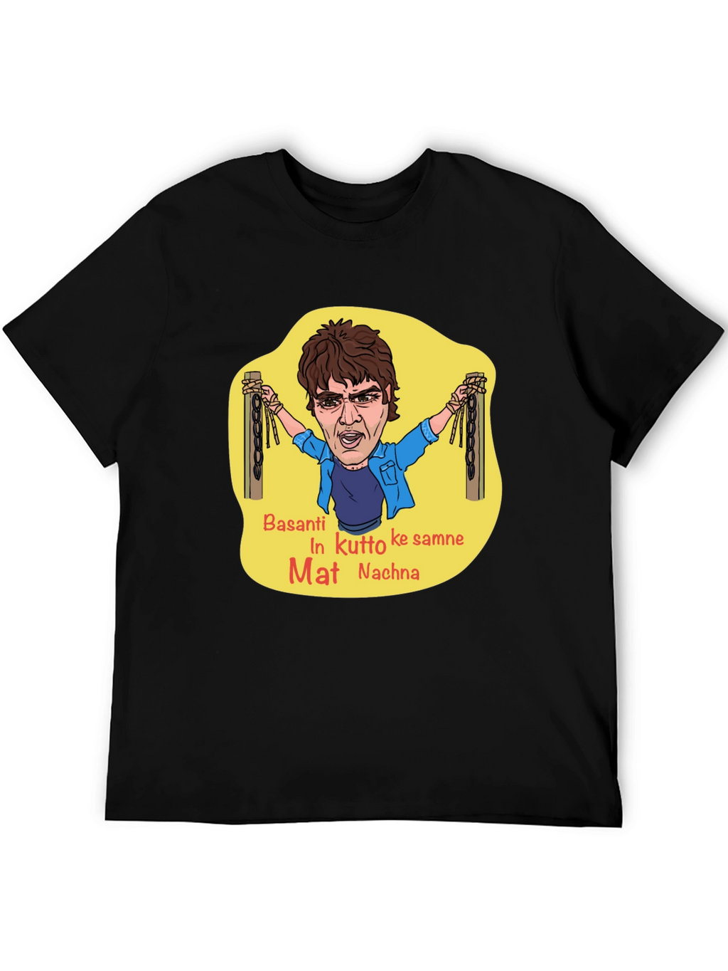 Funny Basanti T-Shirt - Iconic Movie Quote