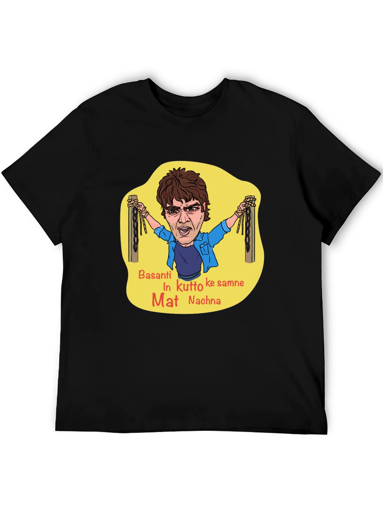 Funny Basanti T-Shirt - Iconic Movie Quote