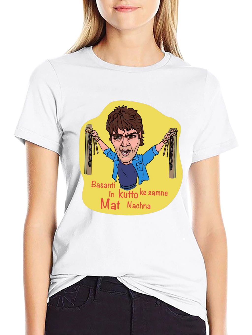 Funny Basanti T-Shirt - Iconic Movie Quote