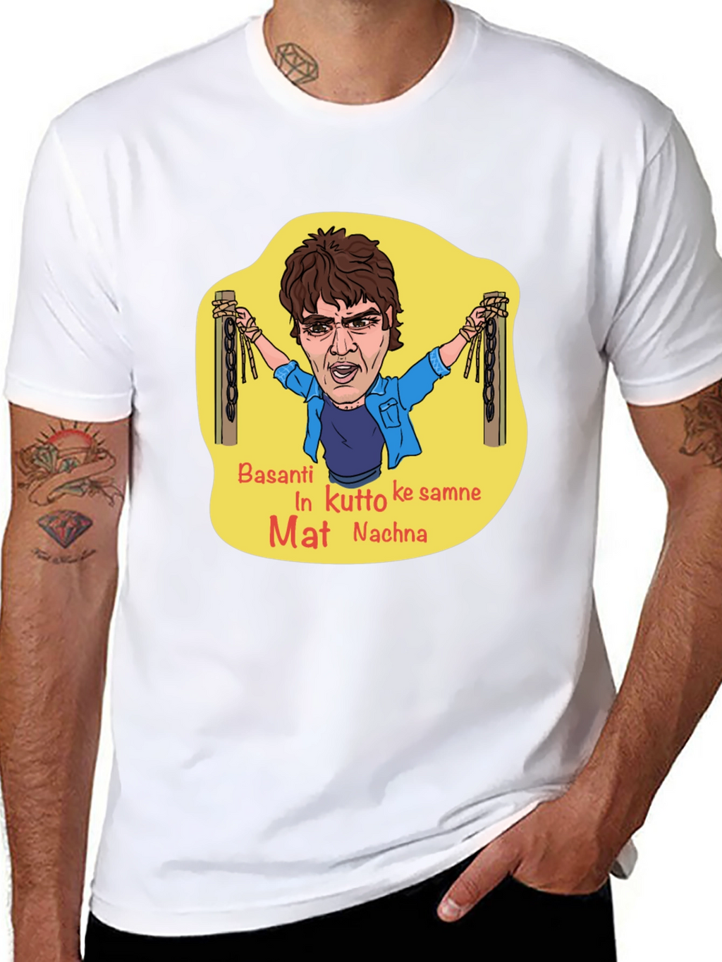 Funny Basanti T-Shirt - Iconic Movie Quote