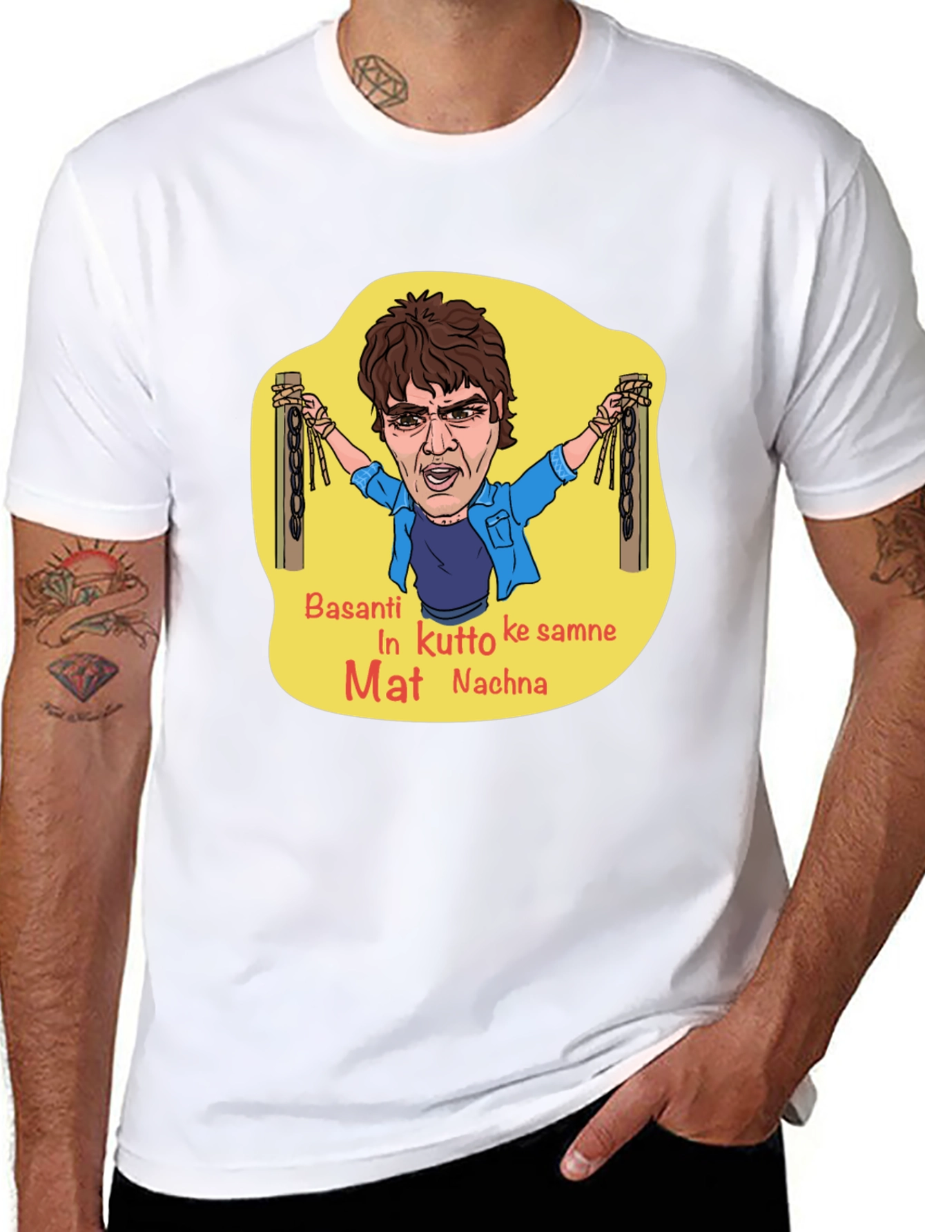 Funny Basanti T-Shirt - Iconic Movie Quote