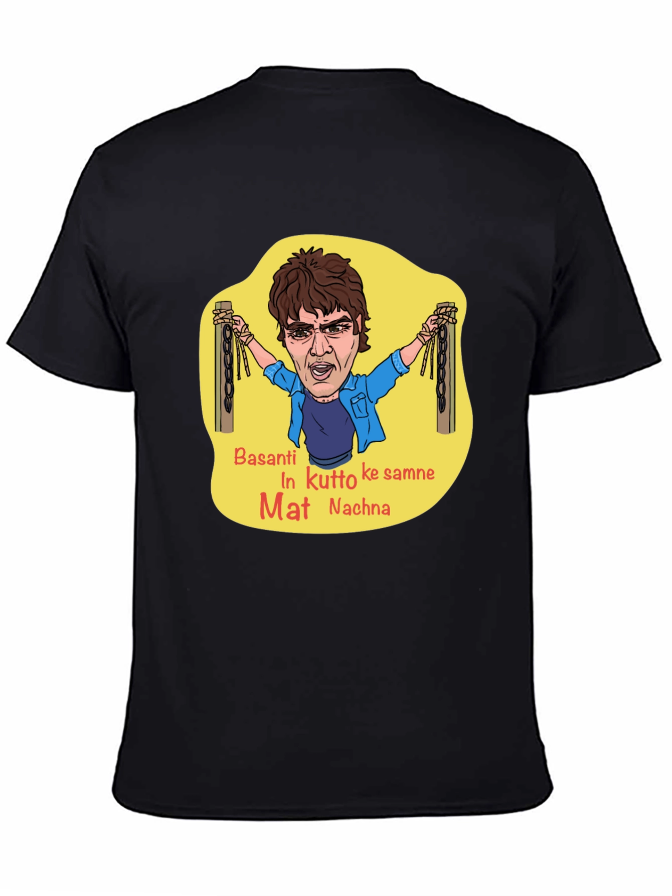 Funny Basanti T-Shirt - Iconic Movie Quote