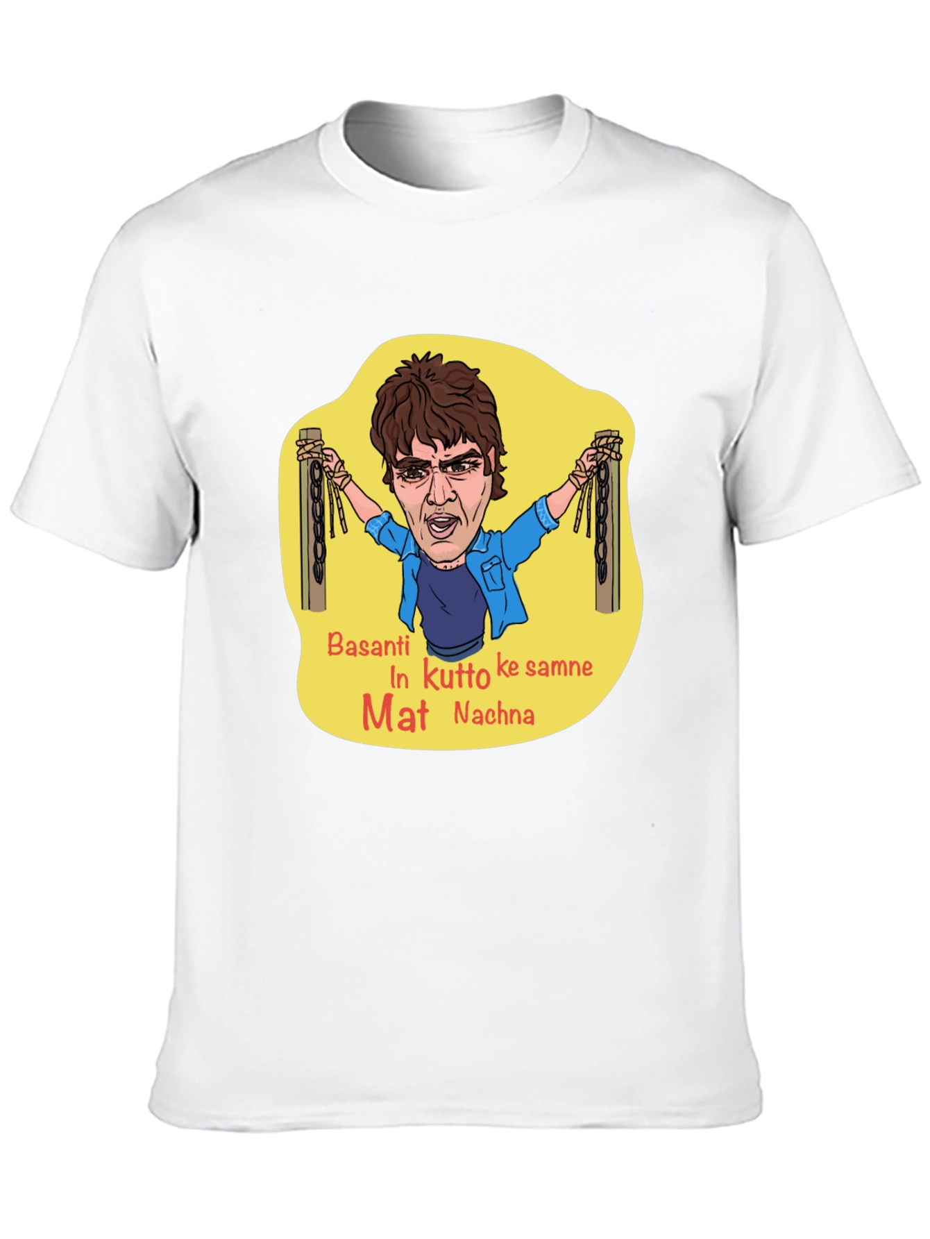 Funny Basanti T-Shirt - Iconic Movie Quote