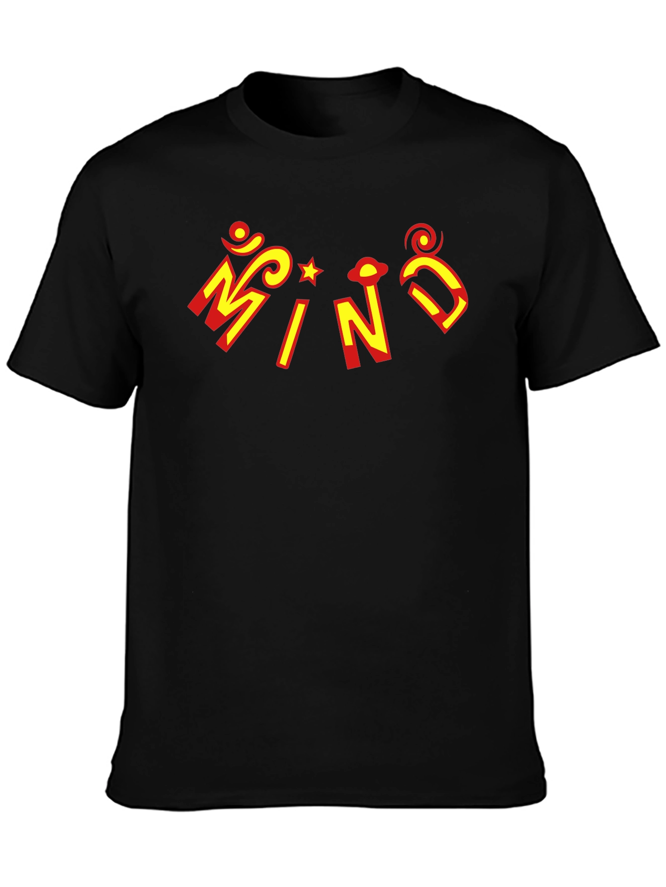 Mind T-Shirt - Graphic Design