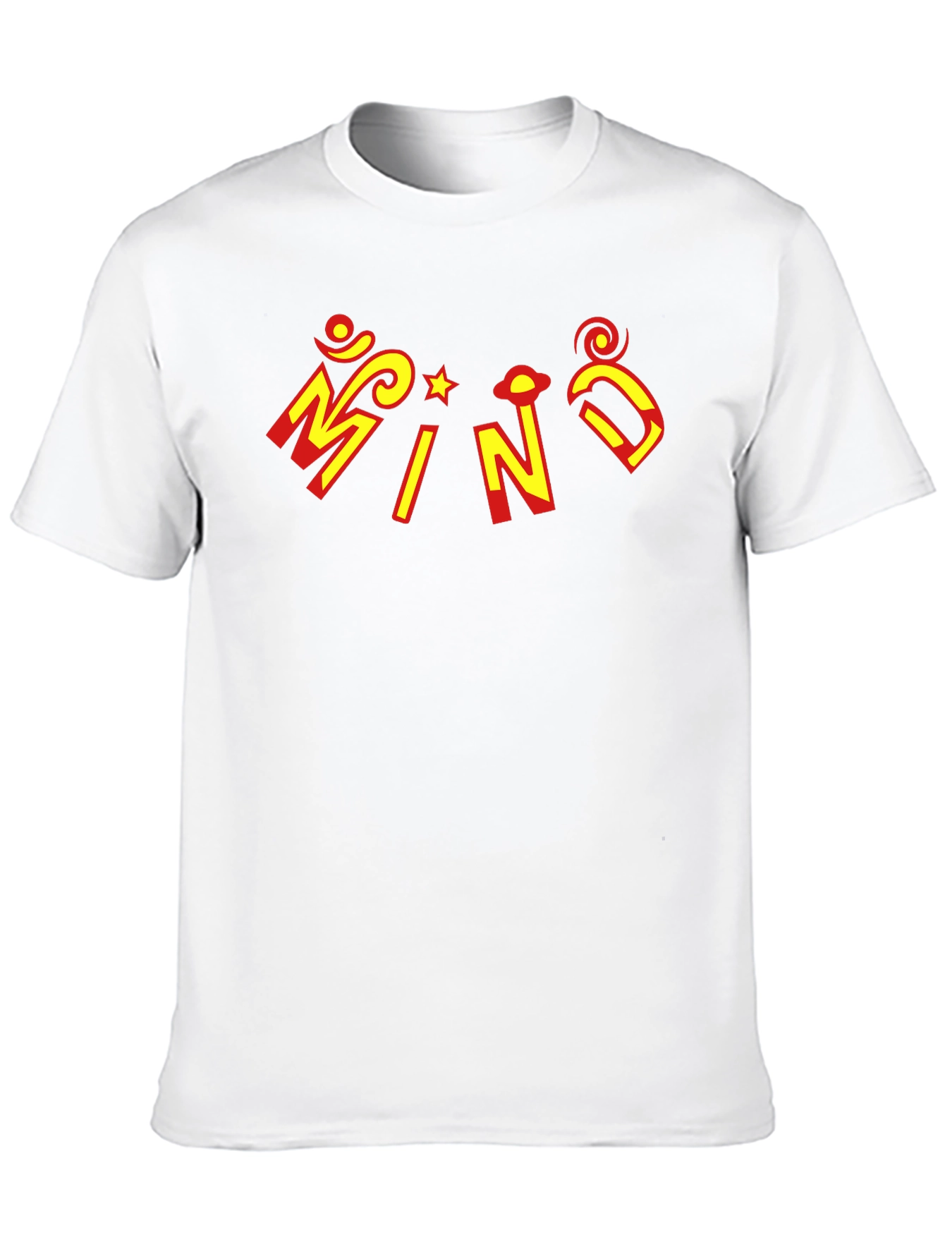 Mind T-Shirt - Graphic Design