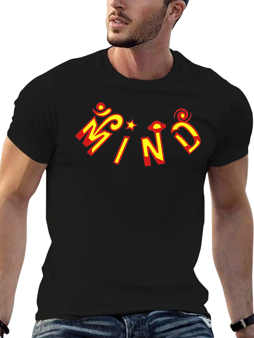 Mind T-Shirt - Graphic Design