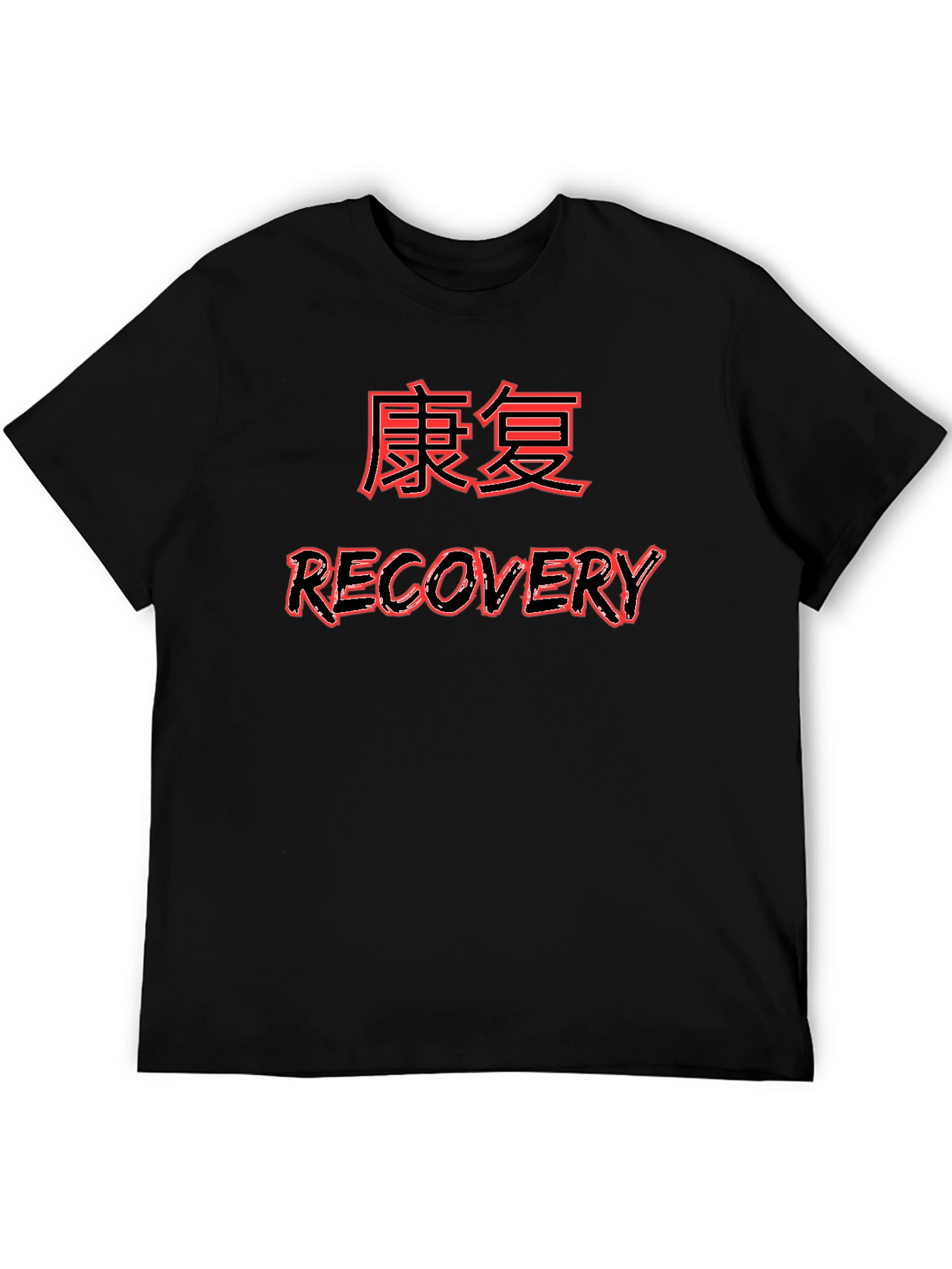 Recovery T-Shirt with Kanji Text - Black