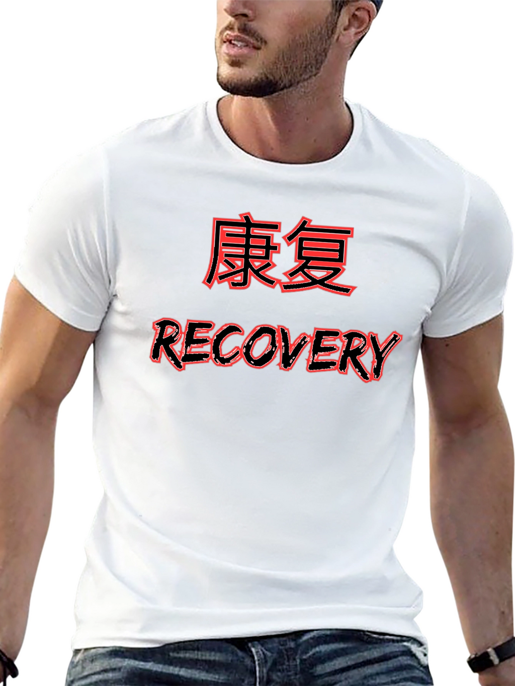 Recovery T-Shirt with Kanji Text - Black