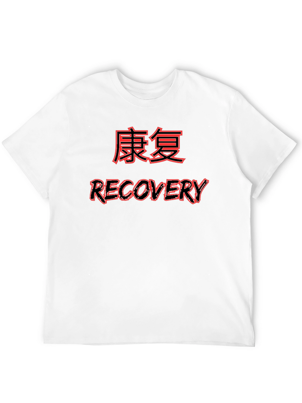 Recovery T-Shirt with Kanji Text - Black