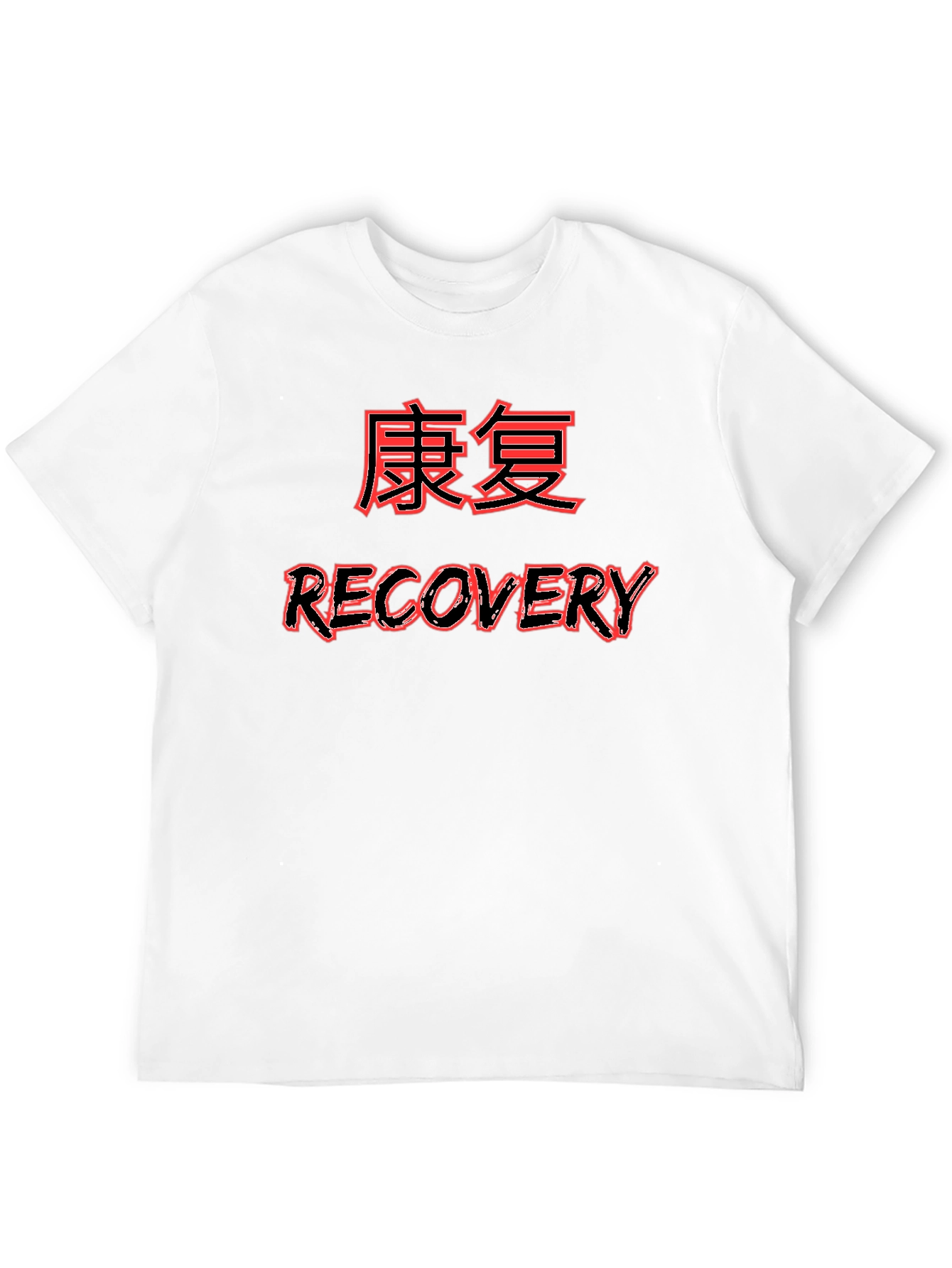 Recovery T-Shirt with Kanji Text - Black