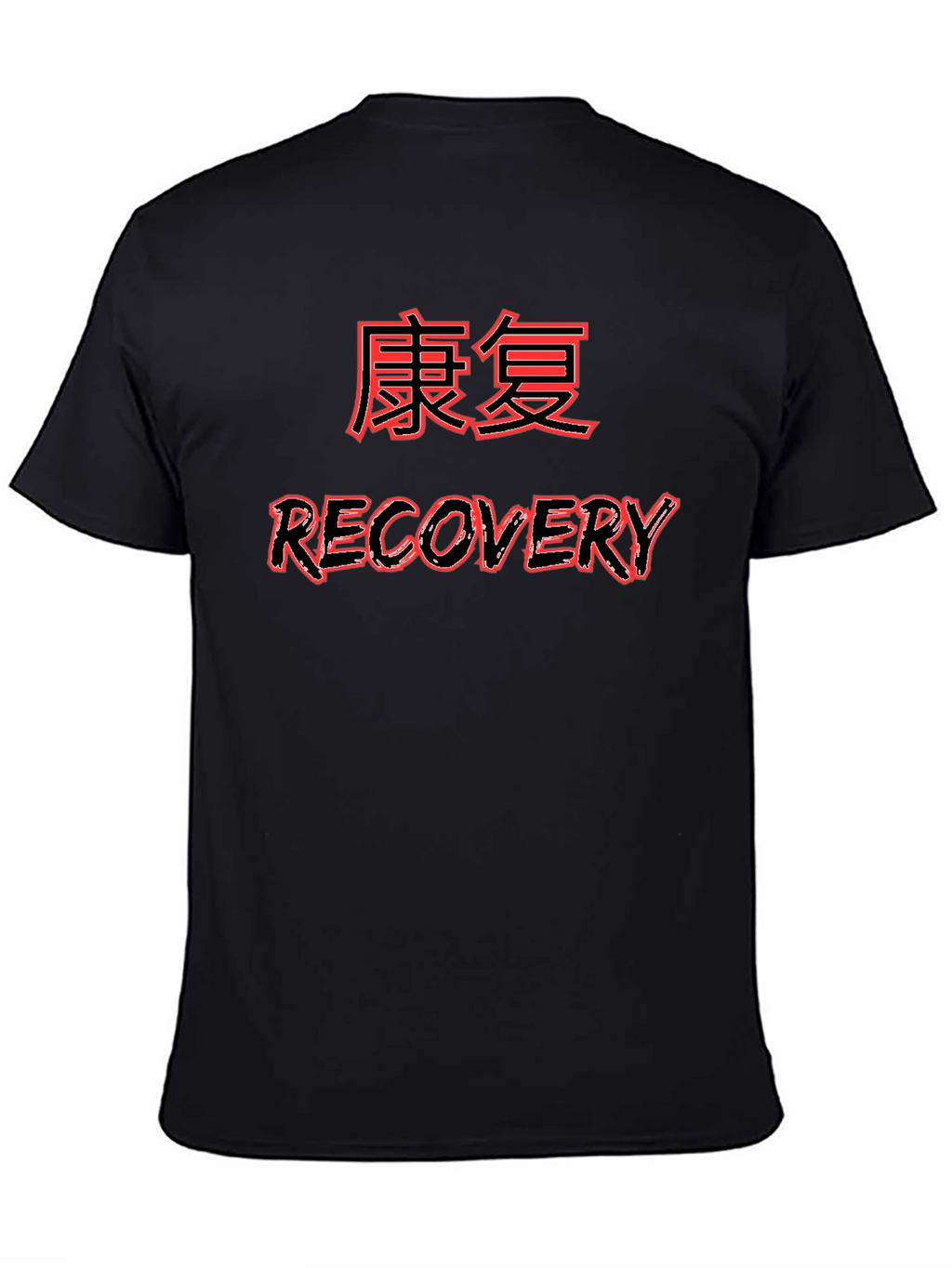 Recovery T-Shirt with Kanji Text - Black