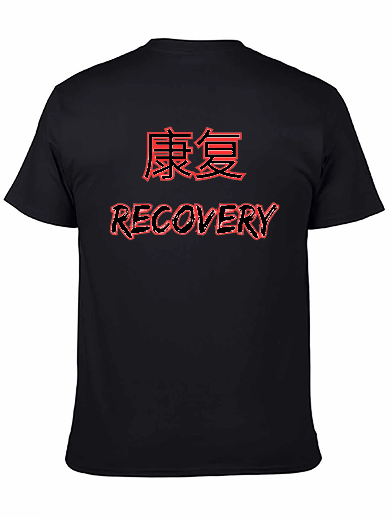 Recovery T-Shirt with Kanji Text - Black