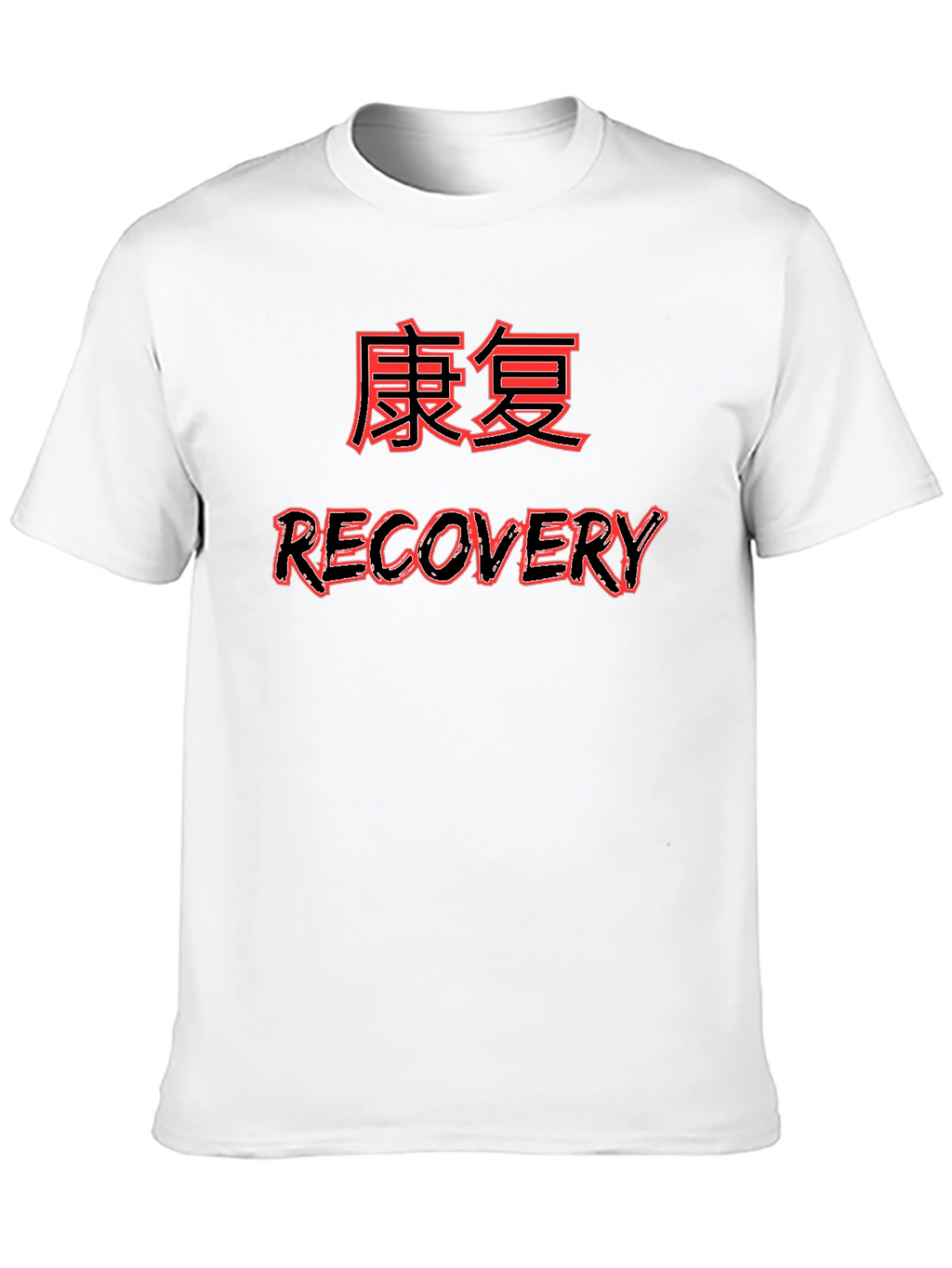 Recovery T-Shirt with Kanji Text - Black