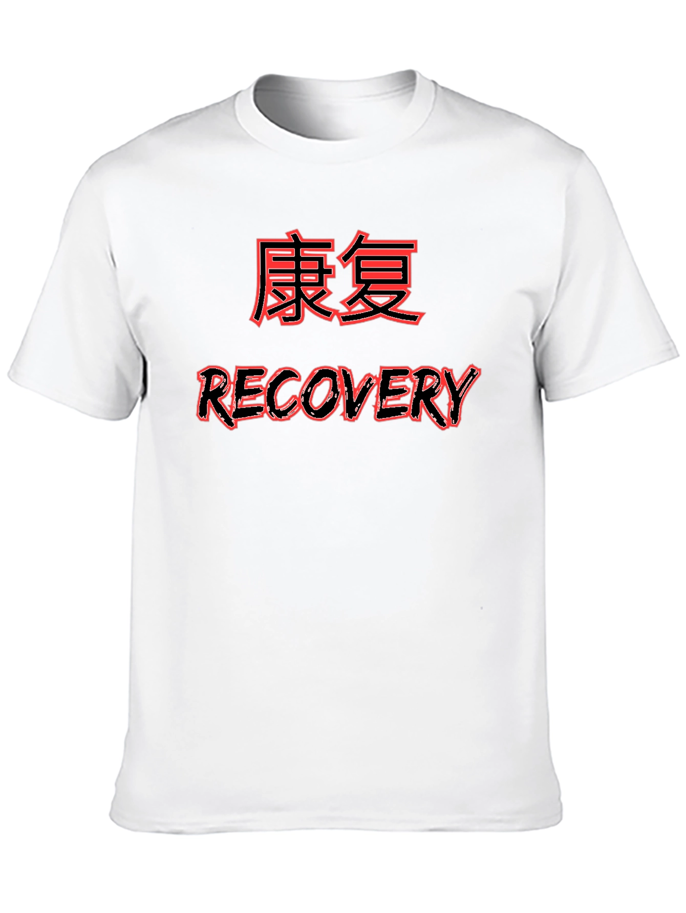 Recovery T-Shirt with Kanji Text - Black
