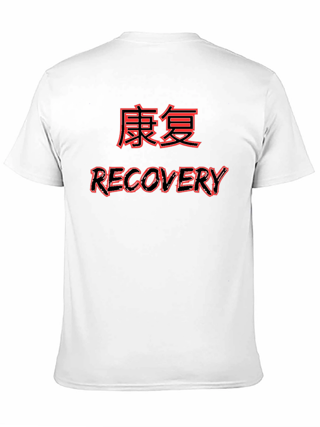 Recovery T-Shirt with Kanji Text - Black