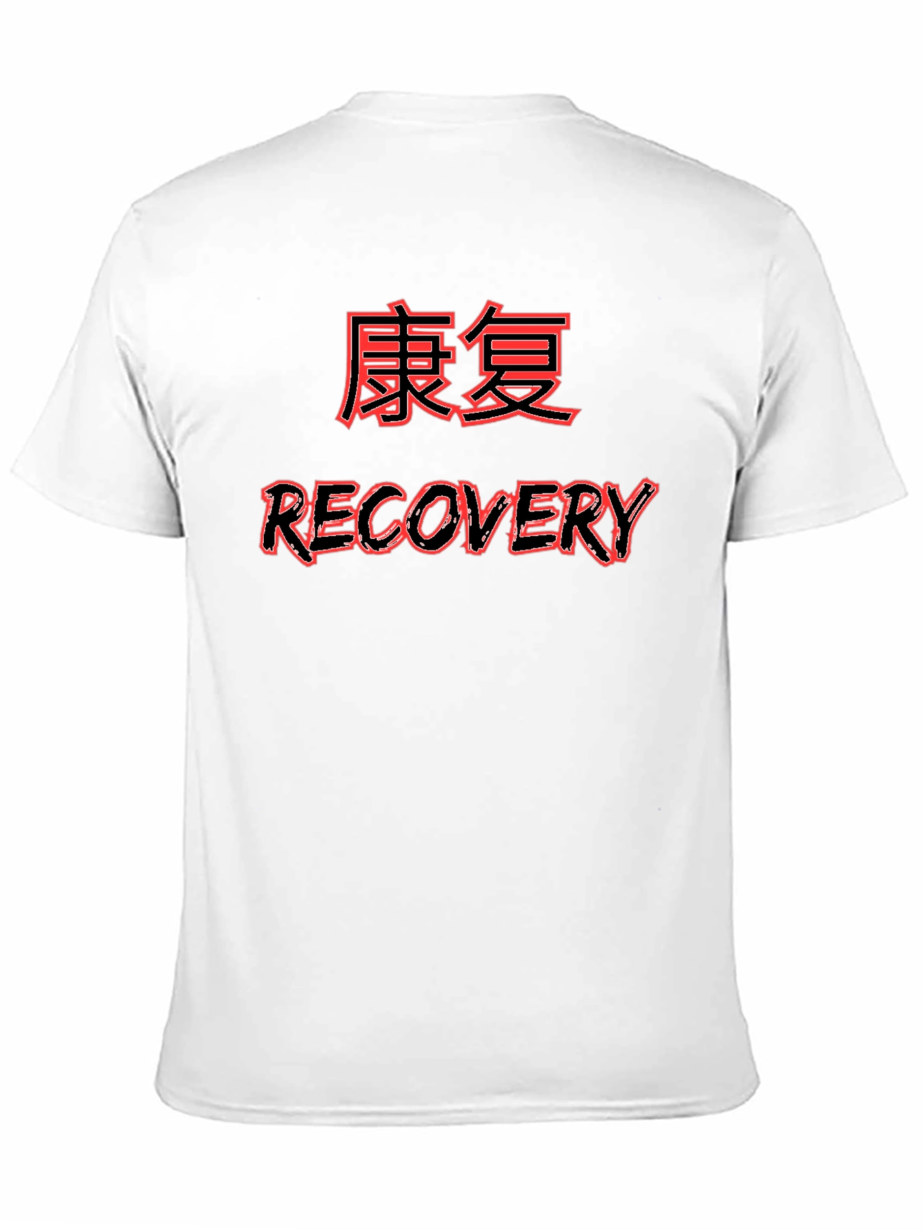 Recovery T-Shirt with Kanji Text - Black