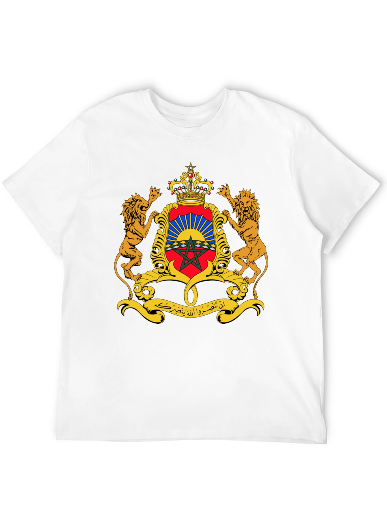 Moroccan Coat of Arms Black T-Shirt