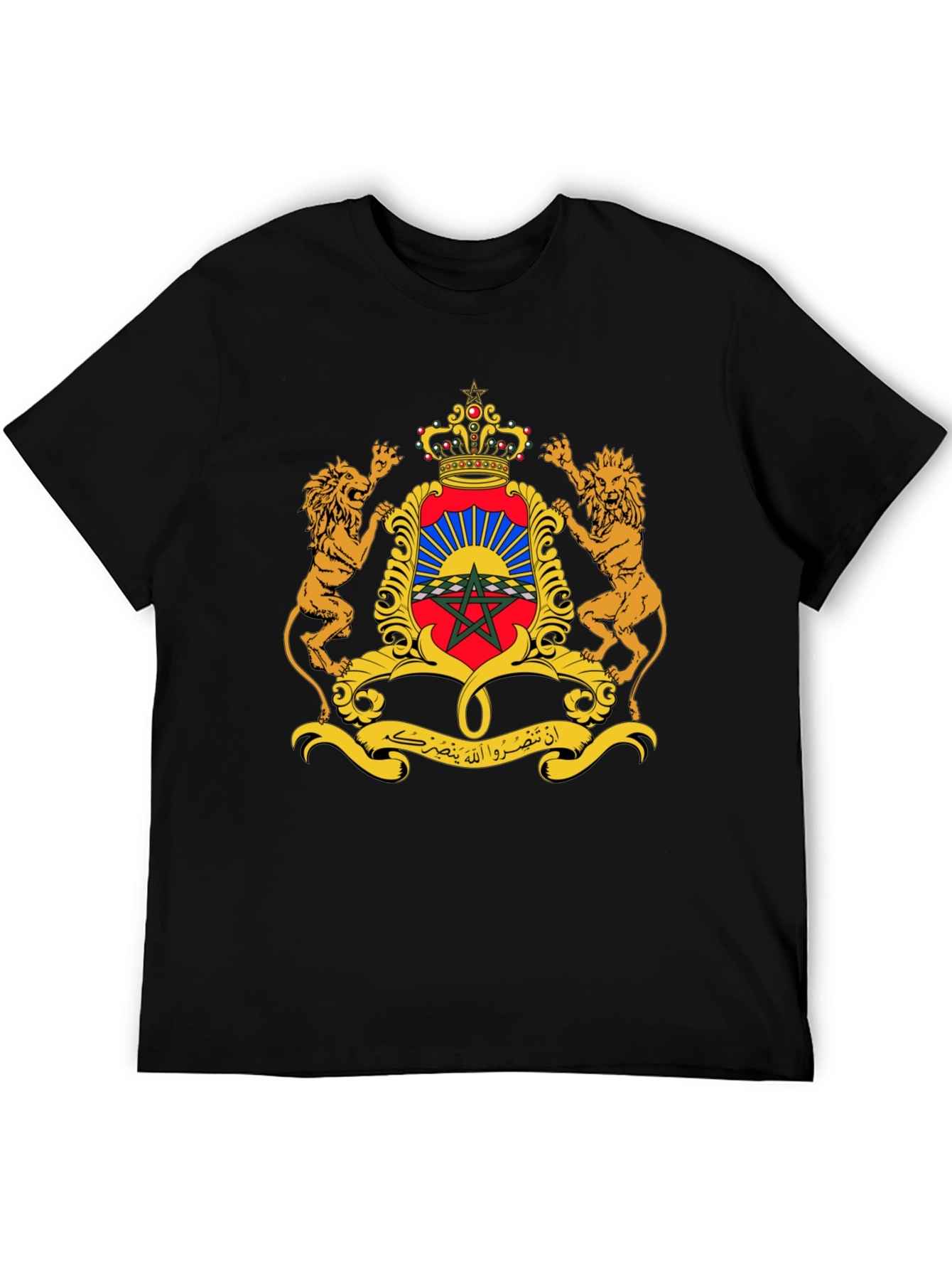 Moroccan Coat of Arms Black T-Shirt