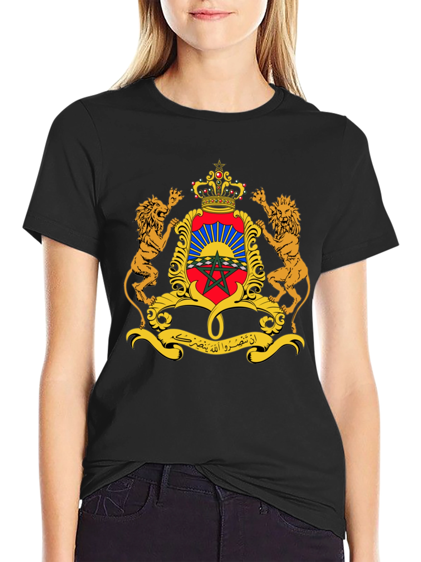 Moroccan Coat of Arms Black T-Shirt