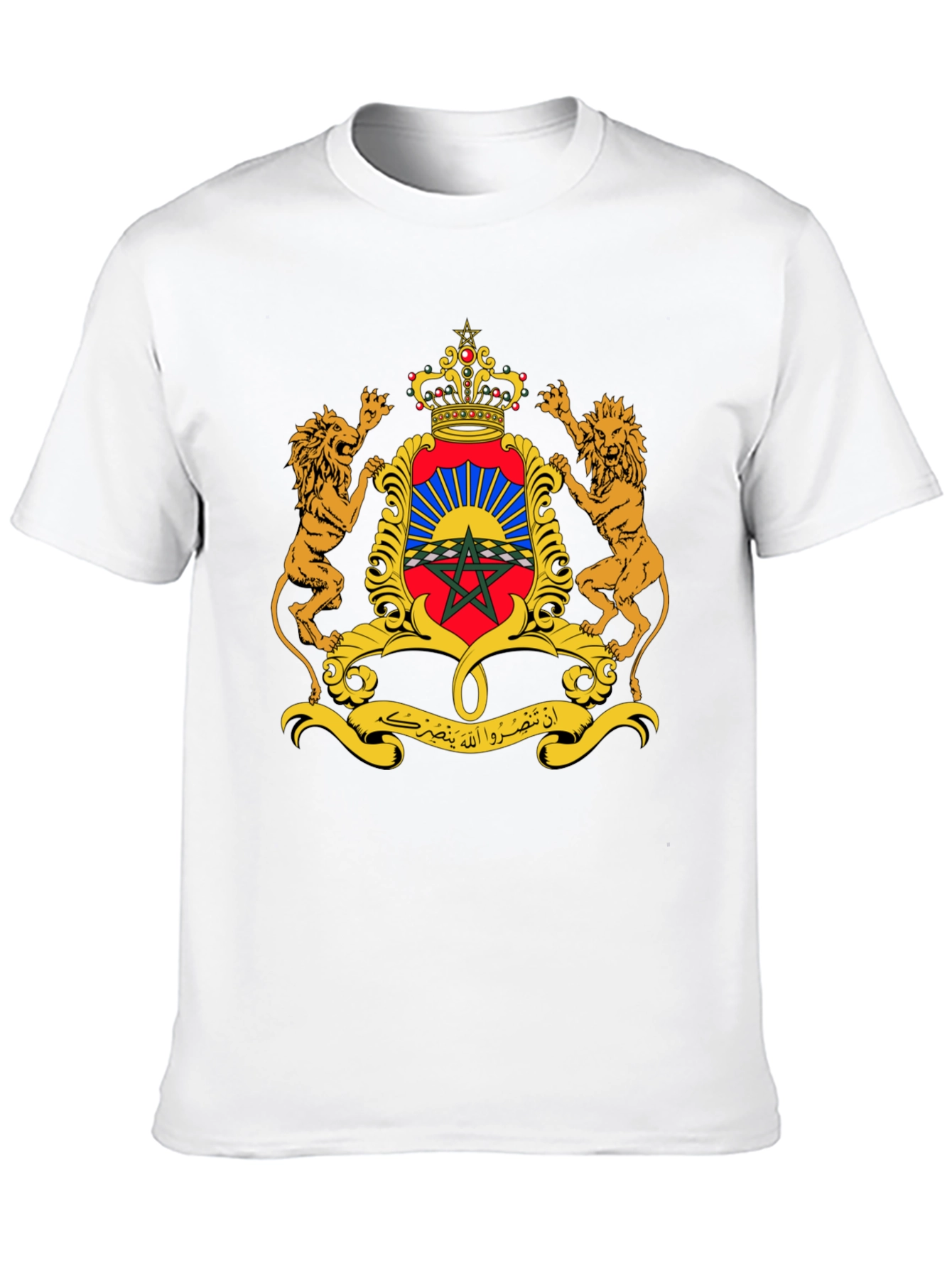 Moroccan Coat of Arms Black T-Shirt