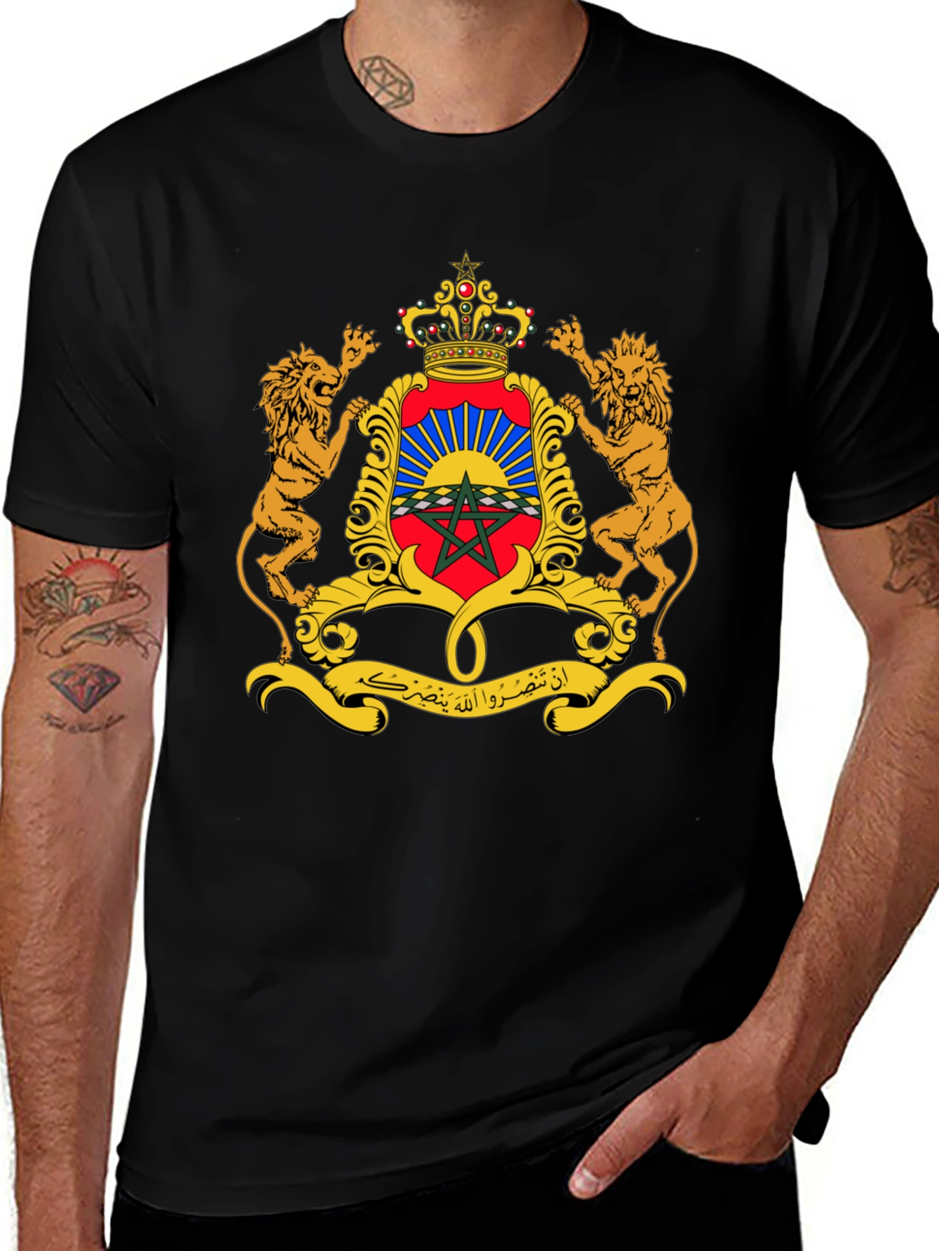 Moroccan Coat of Arms Black T-Shirt