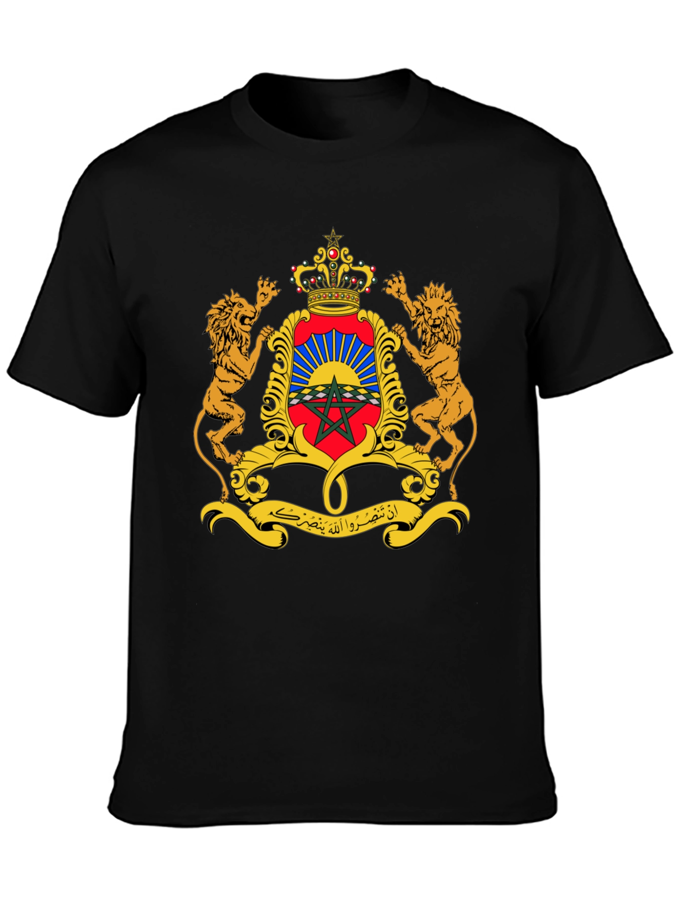Moroccan Coat of Arms Black T-Shirt