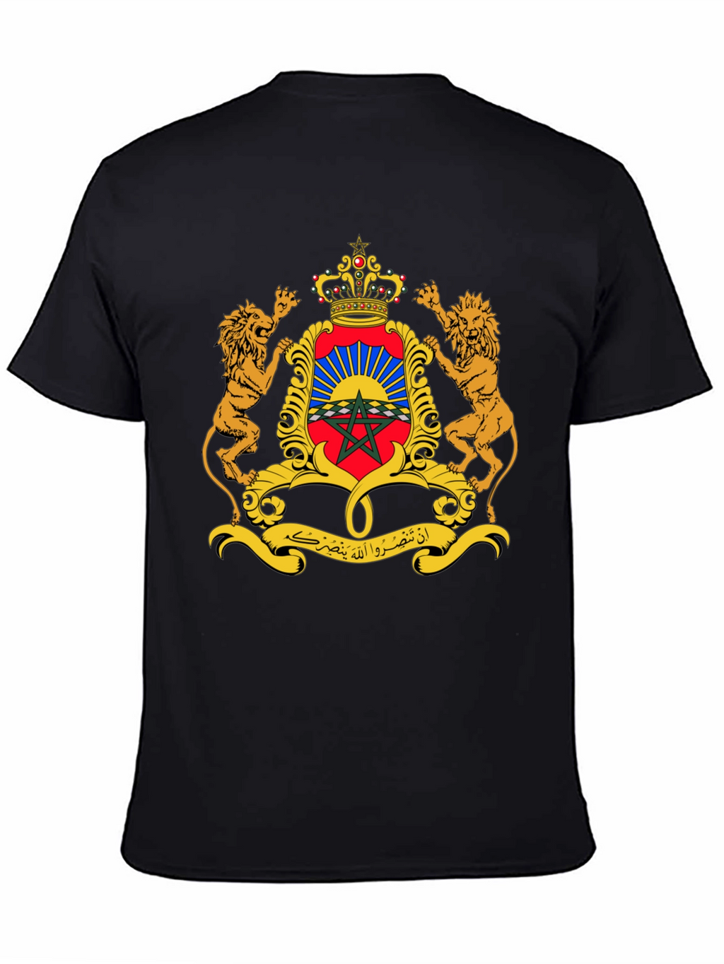 Moroccan Coat of Arms Black T-Shirt