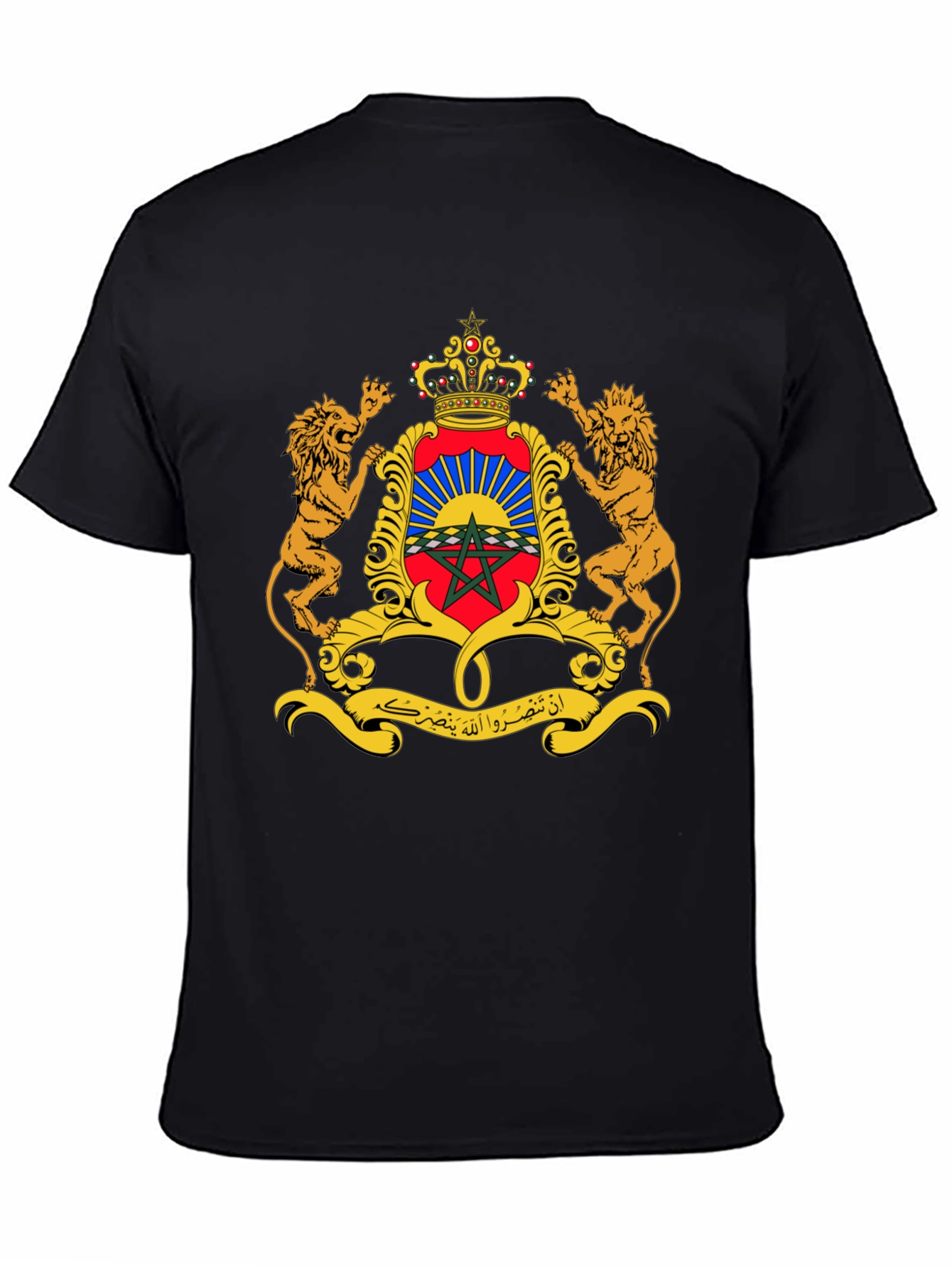 Moroccan Coat of Arms Black T-Shirt