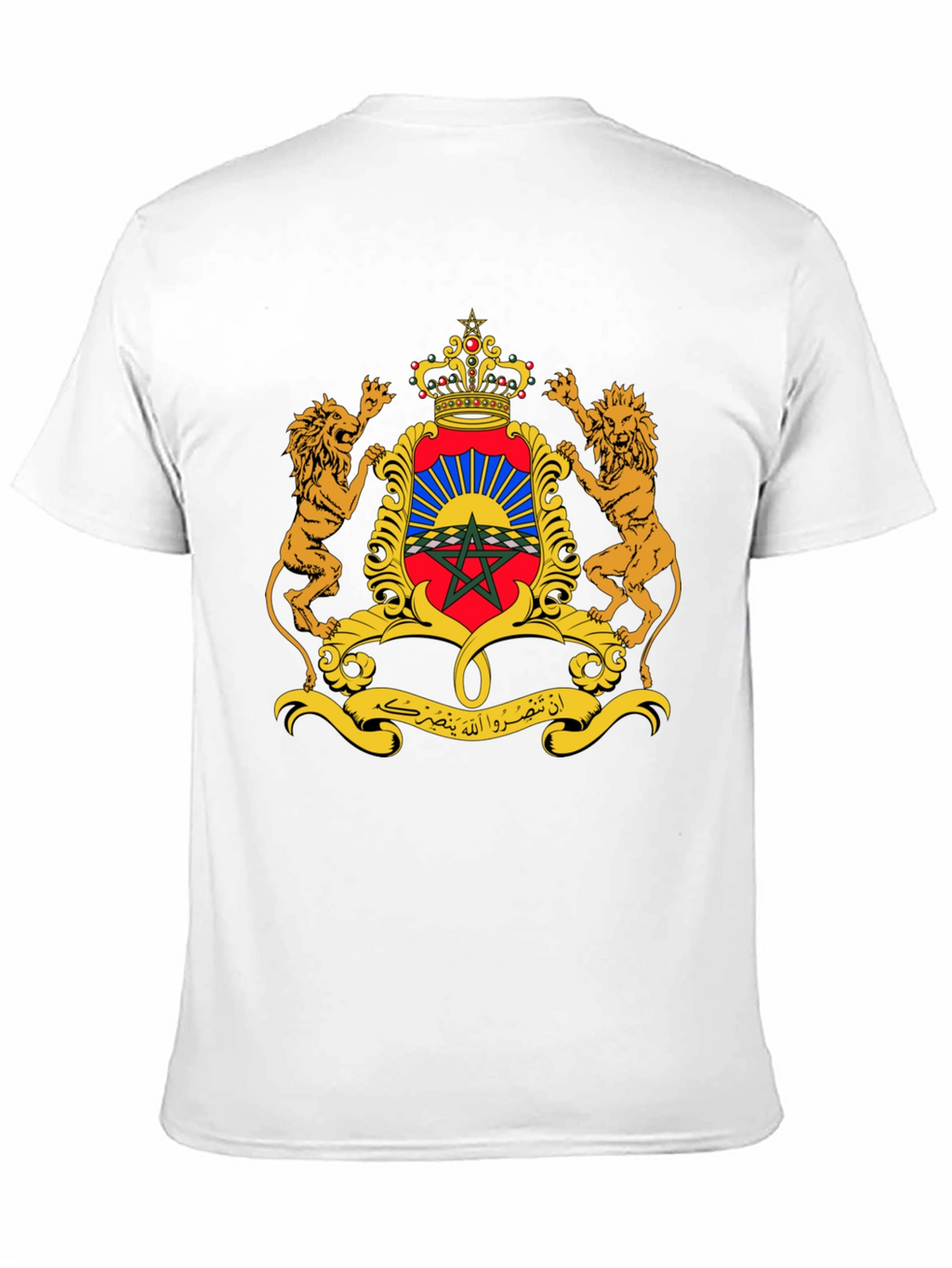 Moroccan Coat of Arms Black T-Shirt